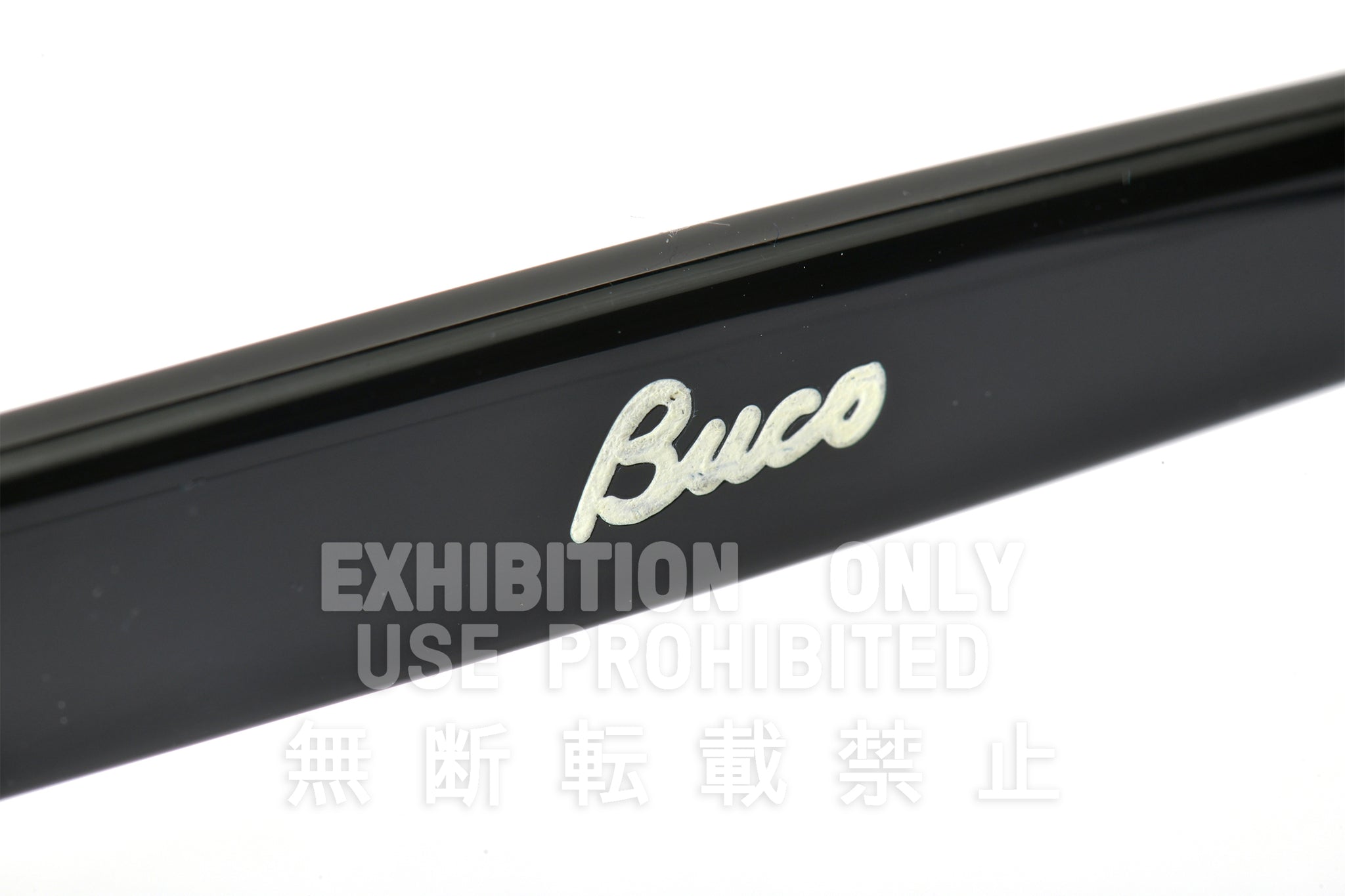 BUCO SUNGLASSES / CHARGER