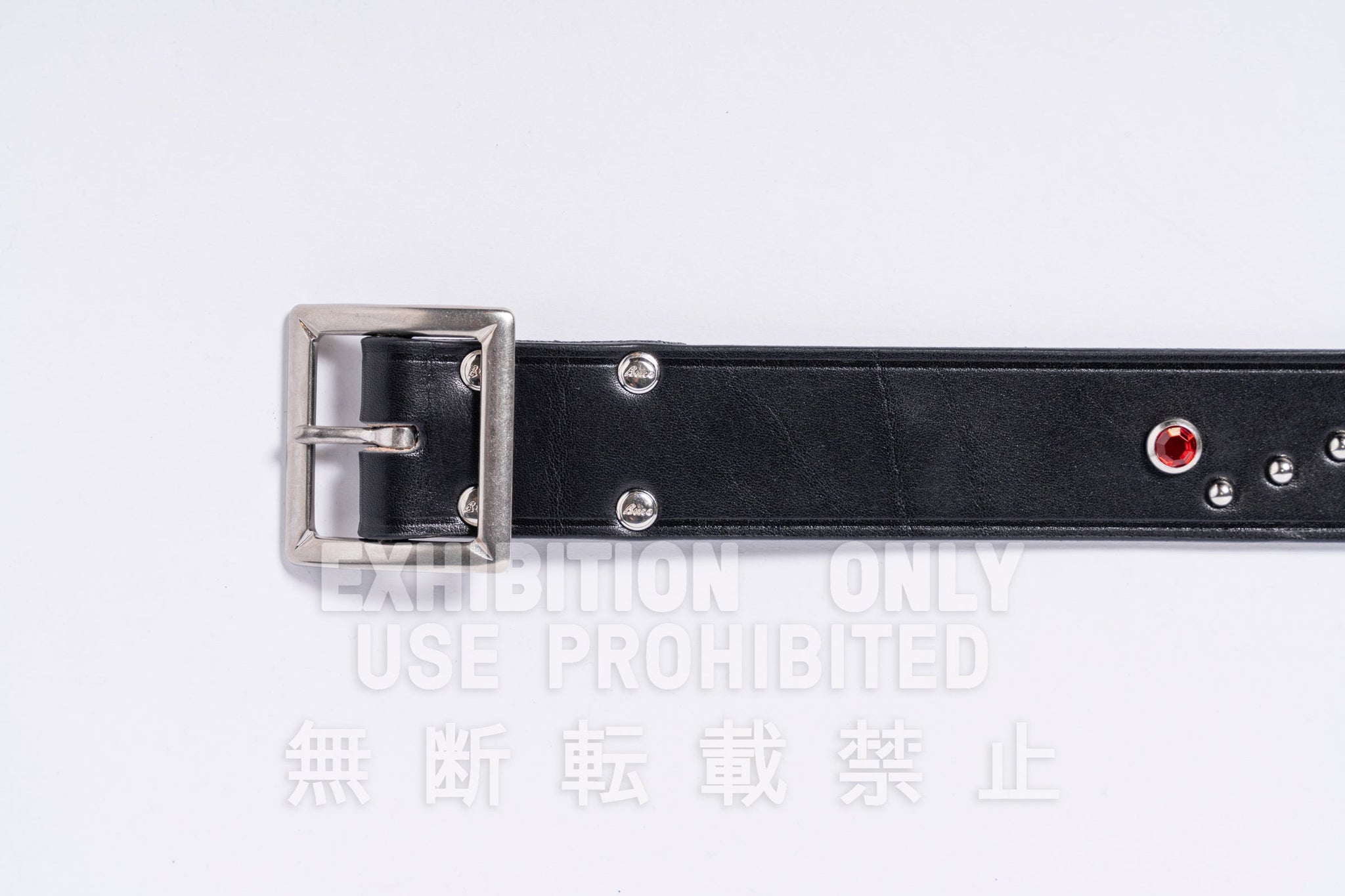 BUCO MOTORCYCLE BELT / SAF-T-FLASH