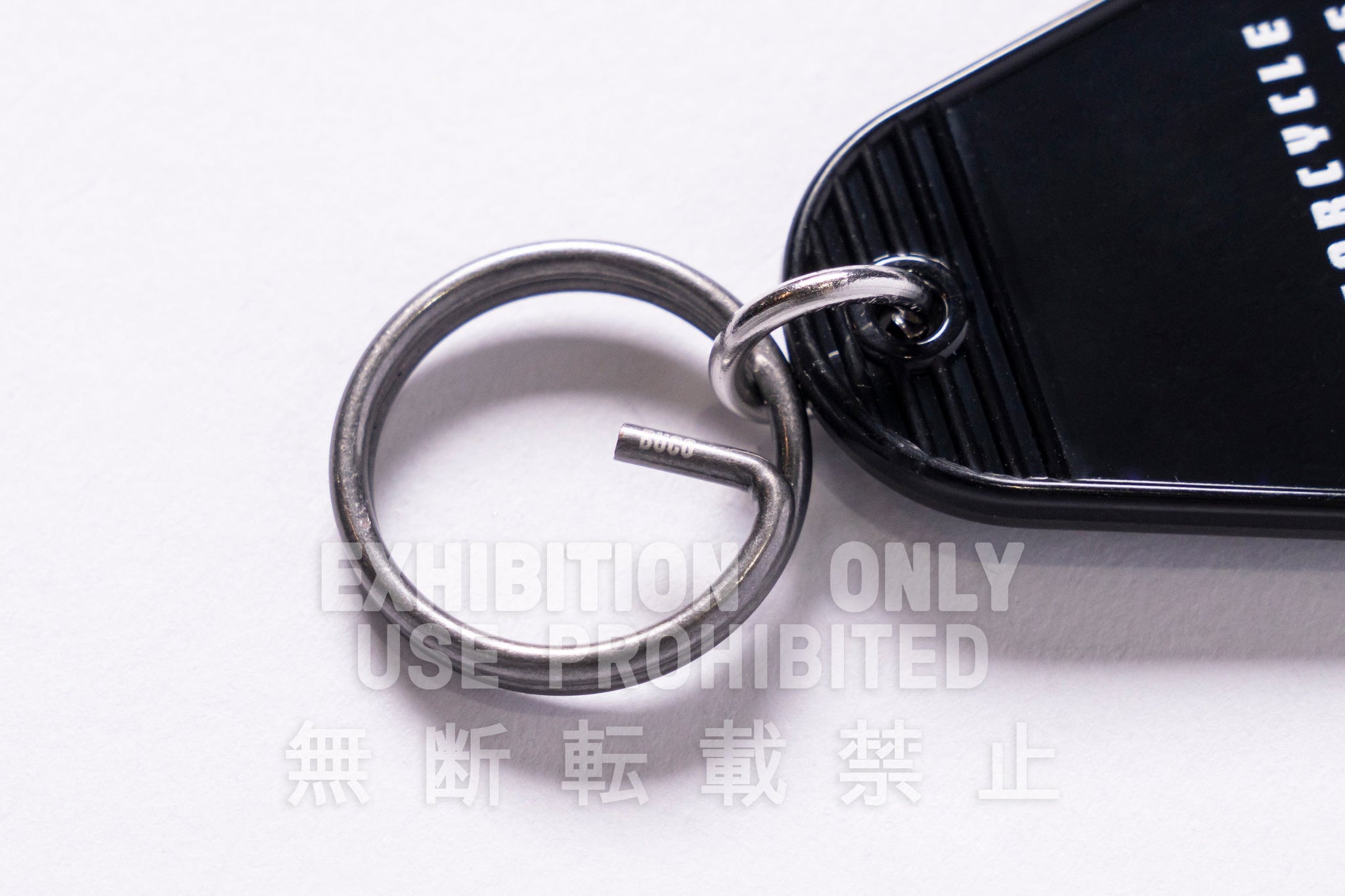 BUCO MOTEL KEY RING