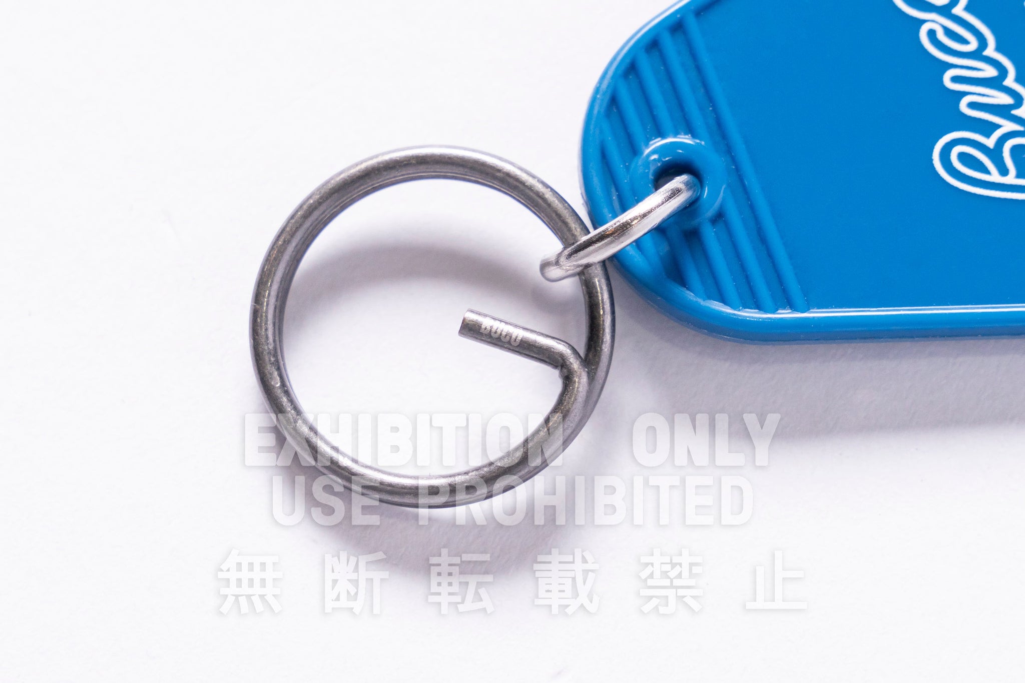 BUCO MOTEL KEY RING