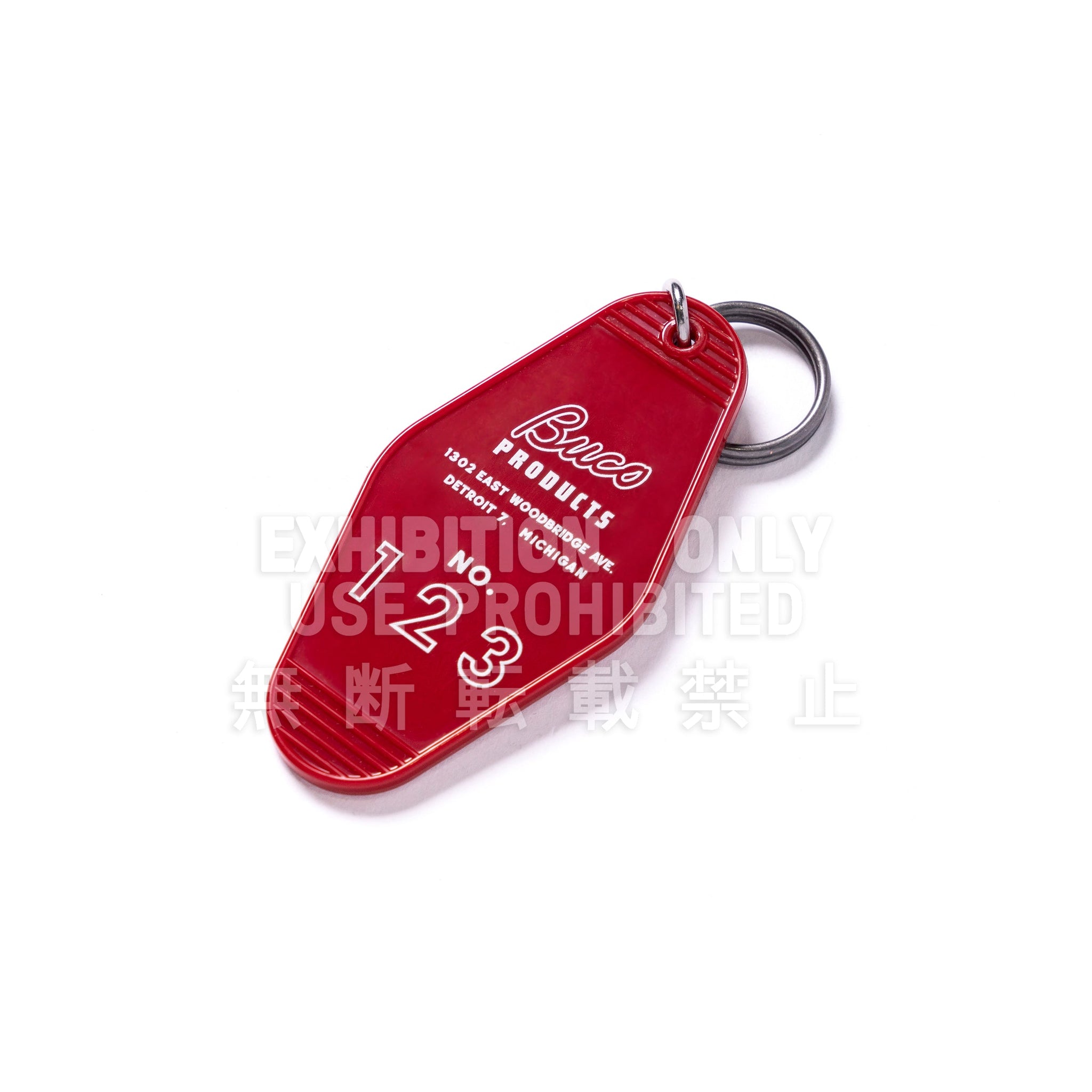 BUCO MOTEL KEY RING