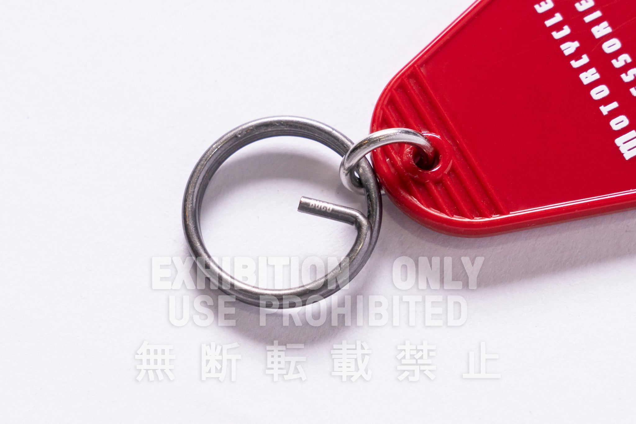 BUCO MOTEL KEY RING