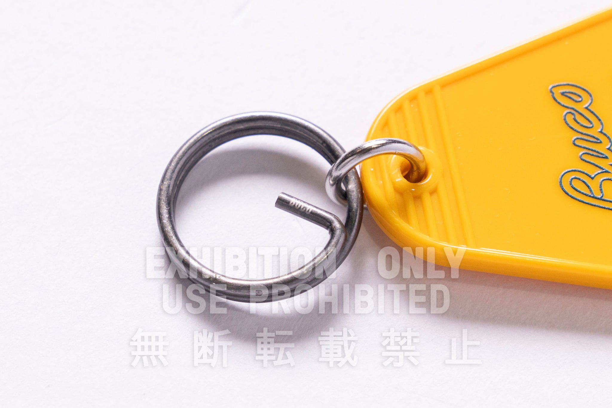 BUCO MOTEL KEY RING