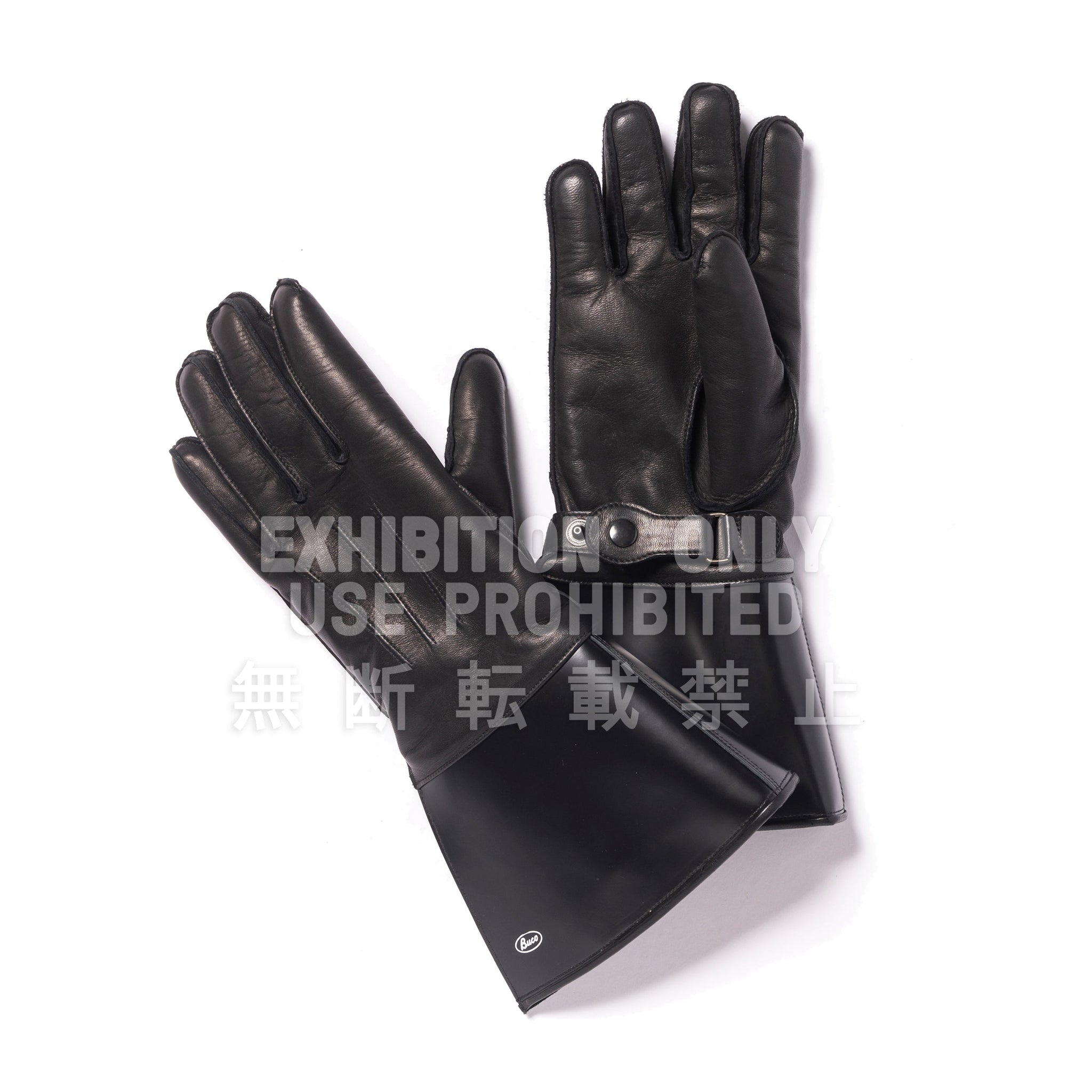 BUCO LEATHER GAUNTLET MOTORCYCLE GLOVES