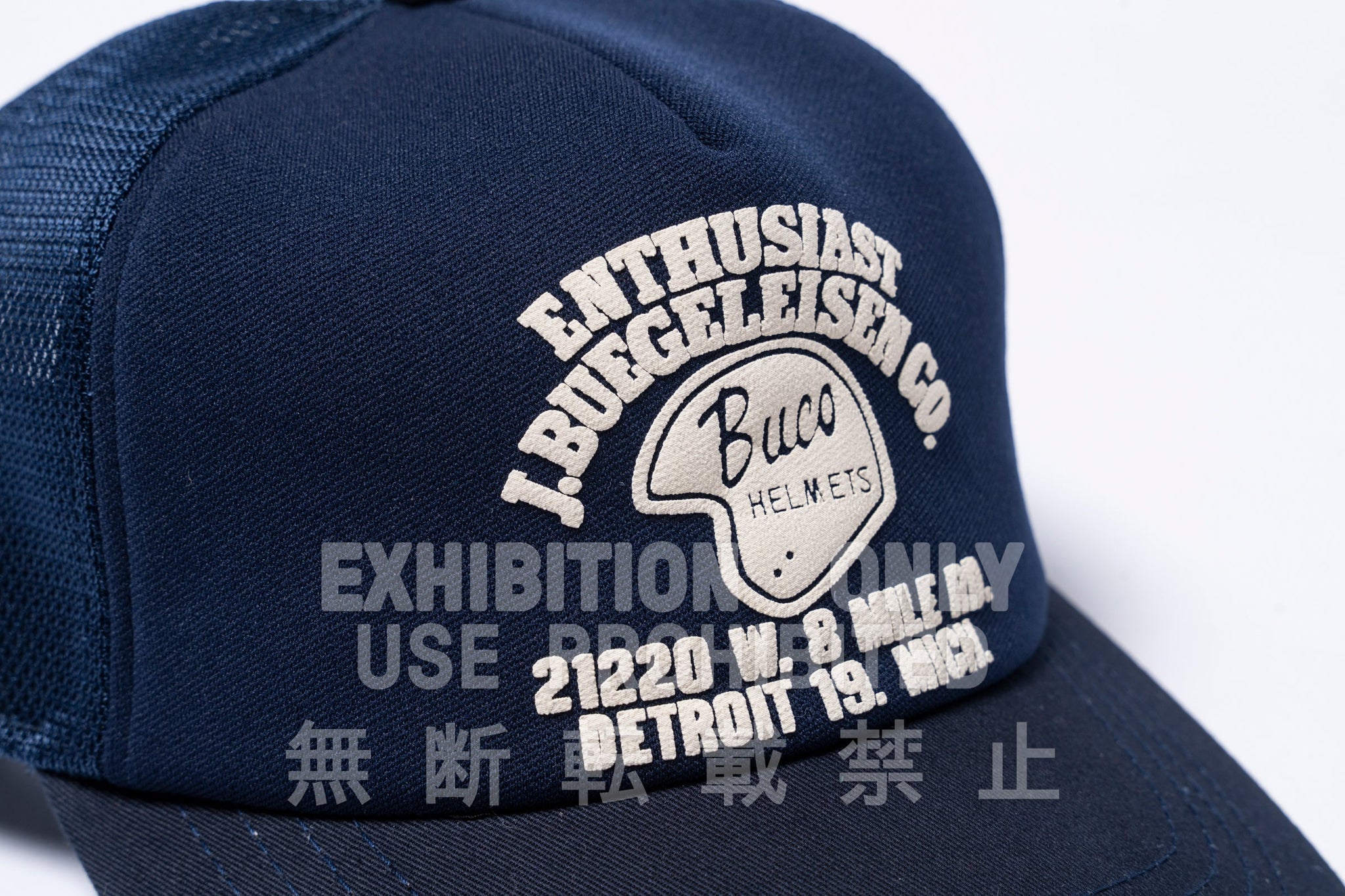 BUCO MESH CAP / ENTHUSIAST