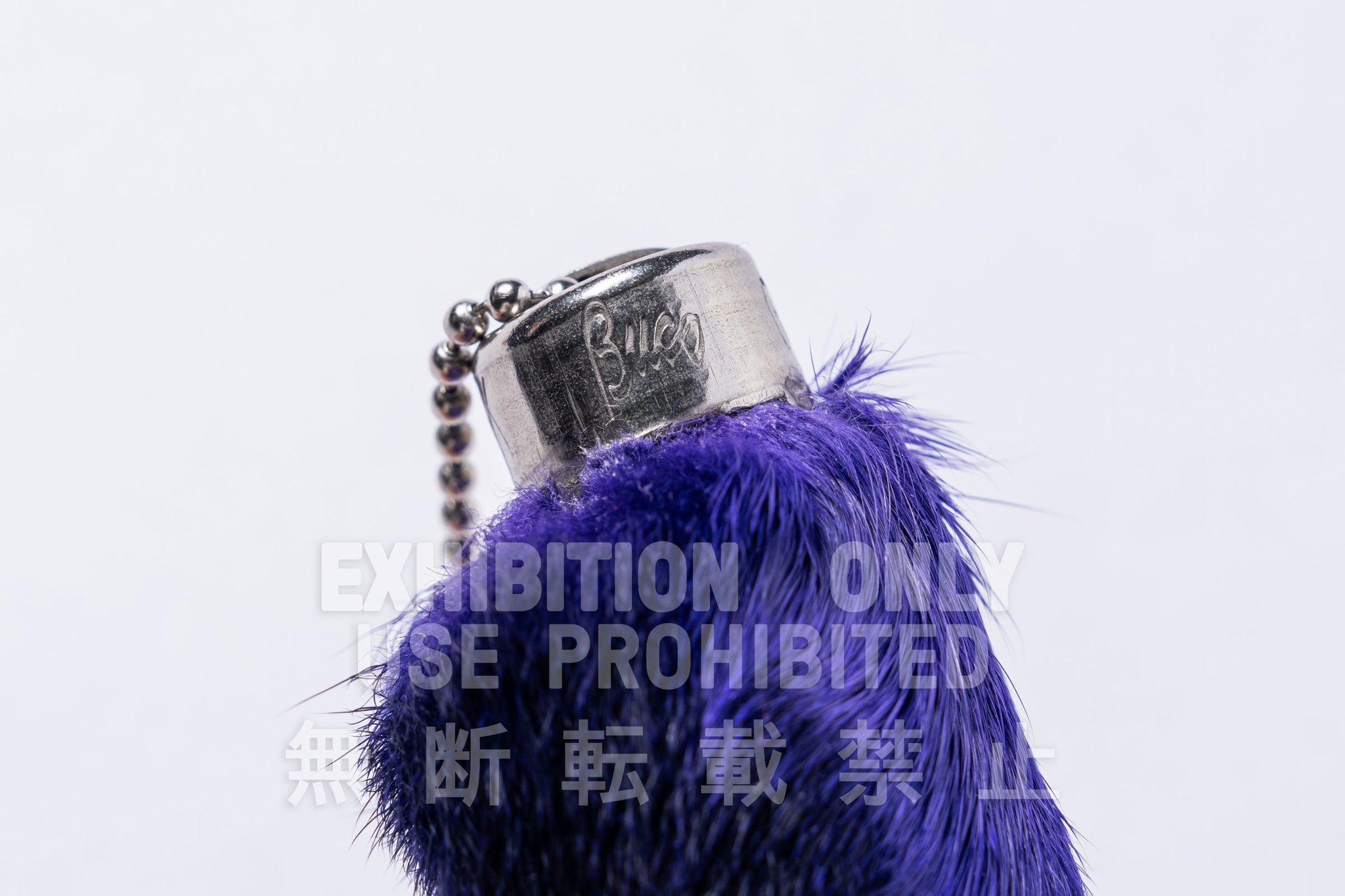 BUCO RABBIT FOOT KEY CHAIN