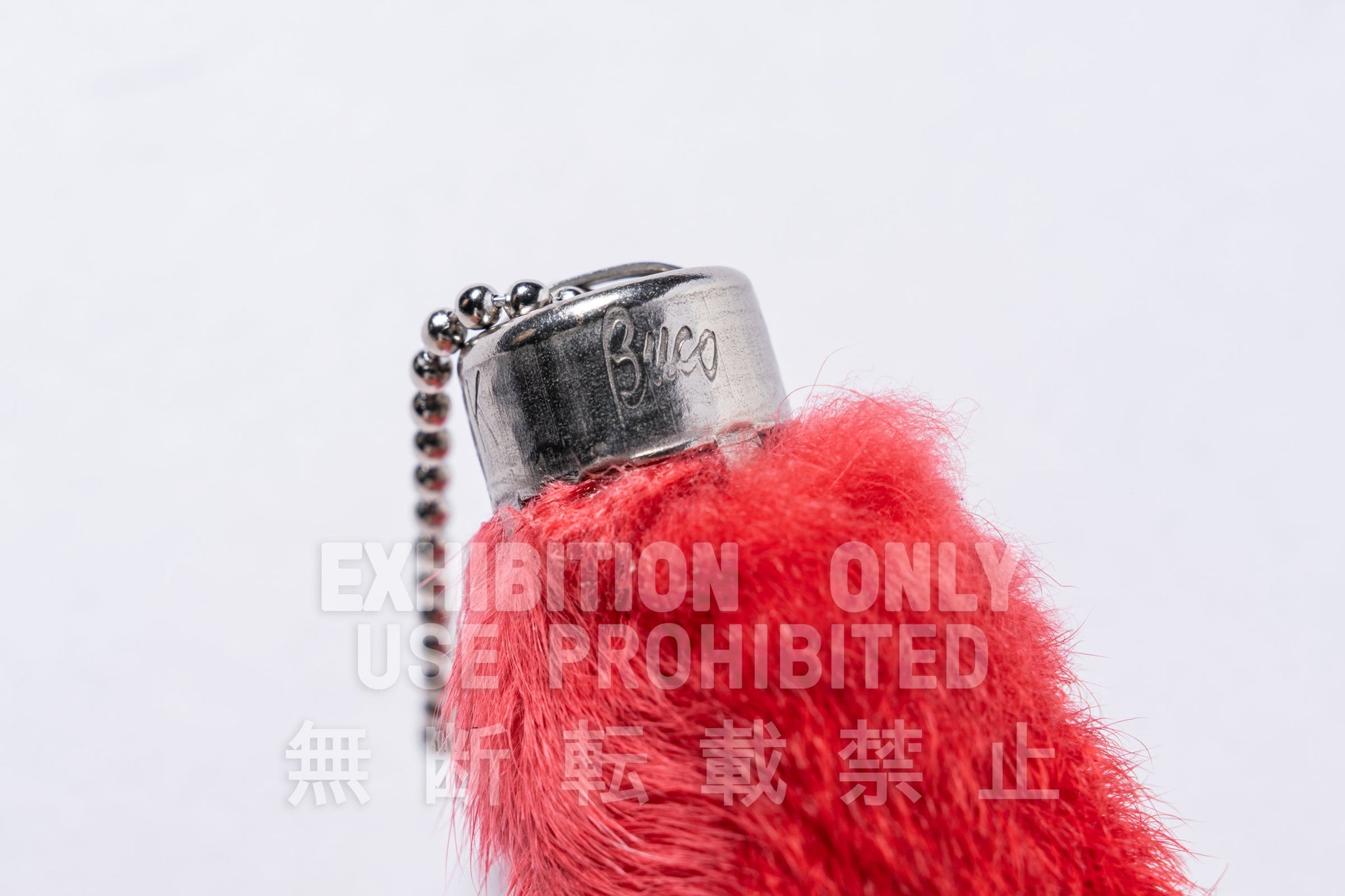BUCO RABBIT FOOT KEY CHAIN