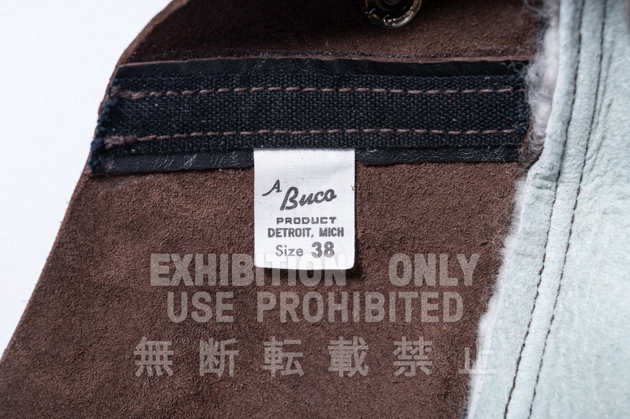BUCO DETACHABLE MOUTON COLLAR / JACOB