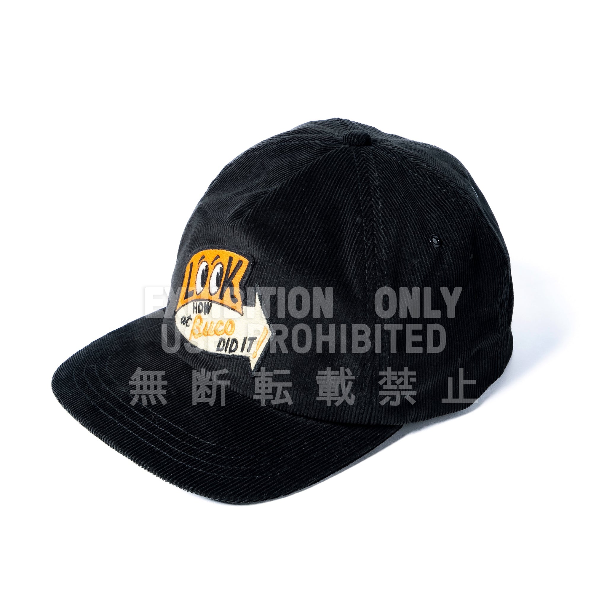 FIVE PANEL CORDUROY CAP / LOOK AT HOW BUCO DID IT!