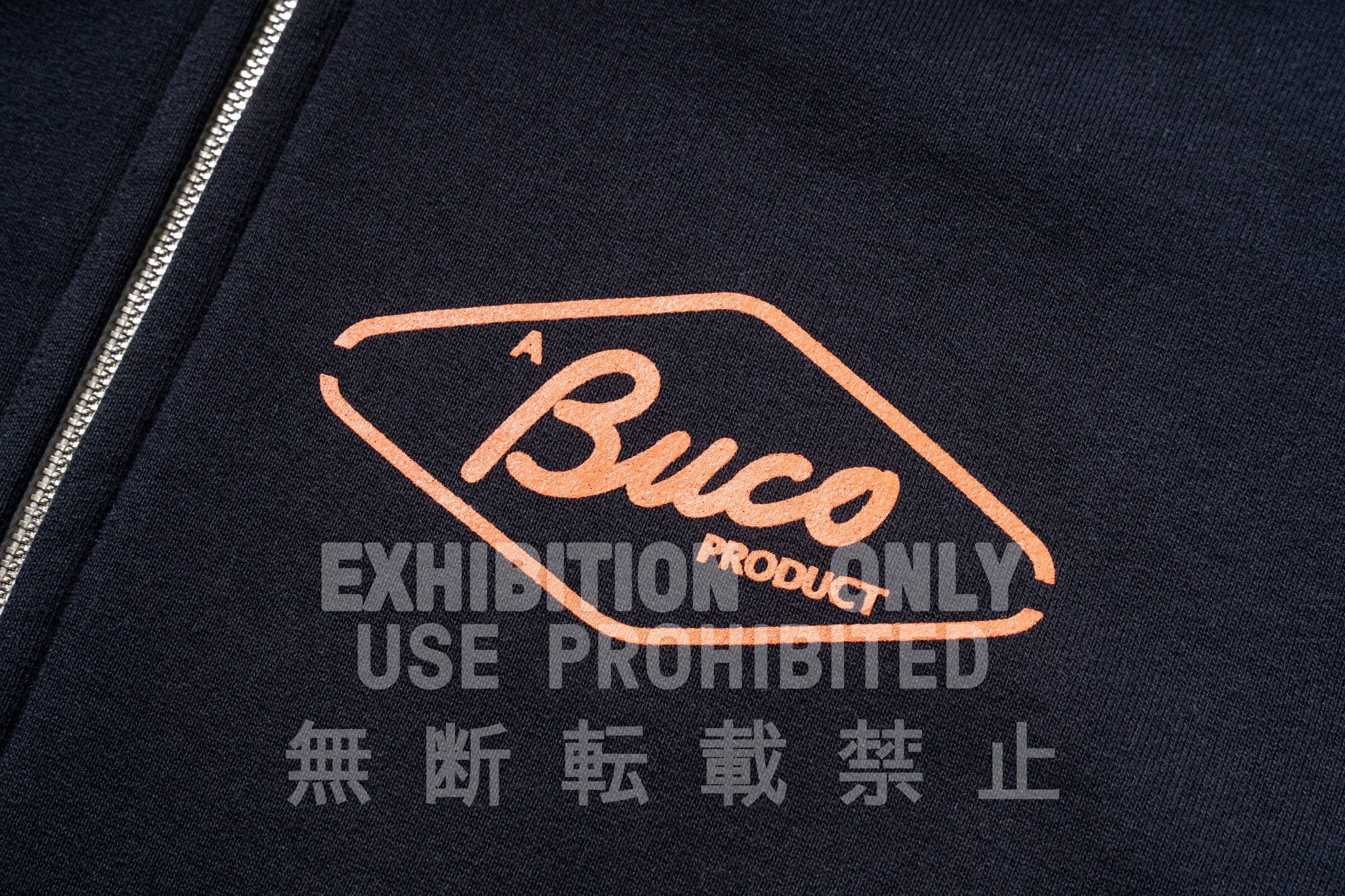 BUCO F/Z PARKA / ENGINEER