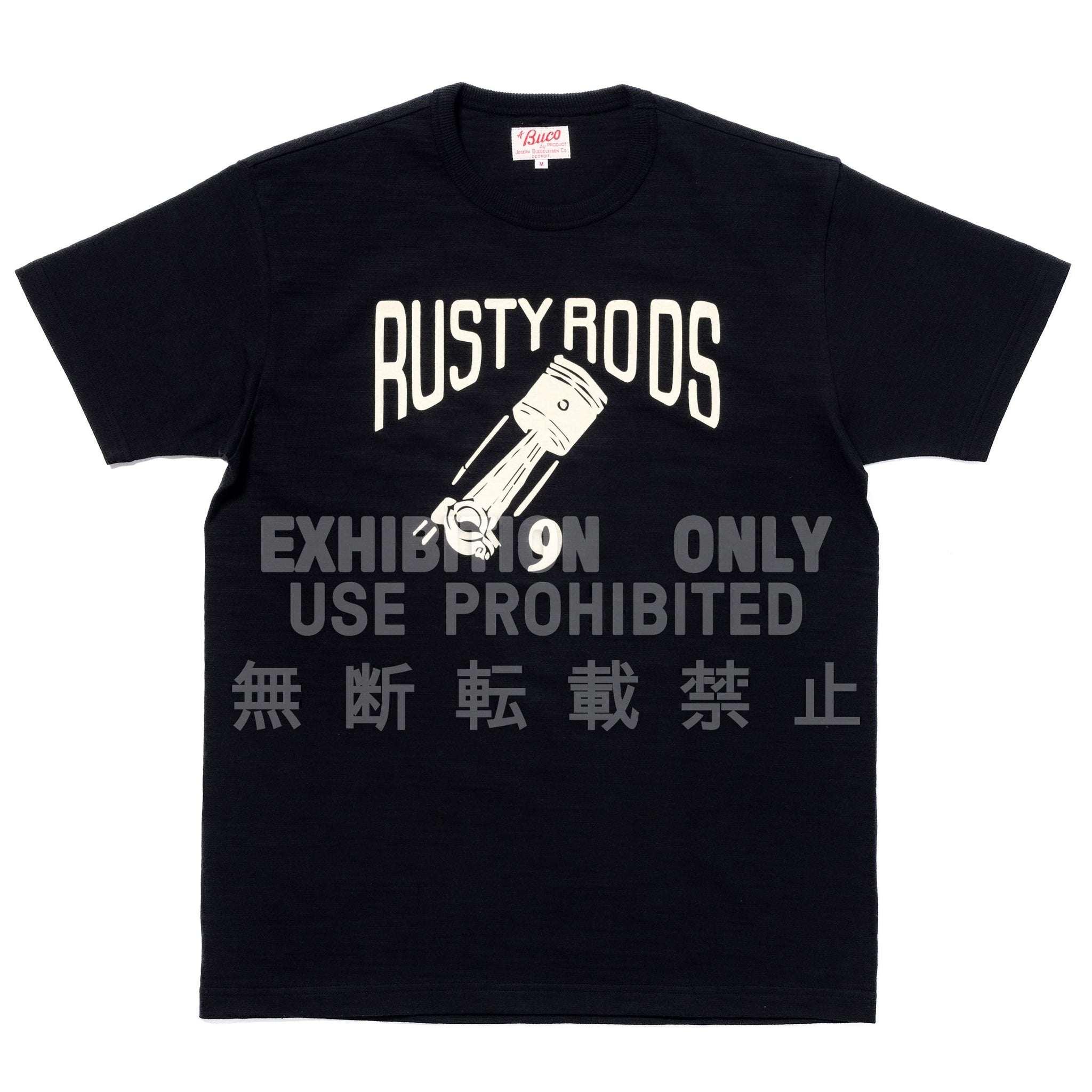 ATHLETIC T-SHIRT / RUSTY RODS