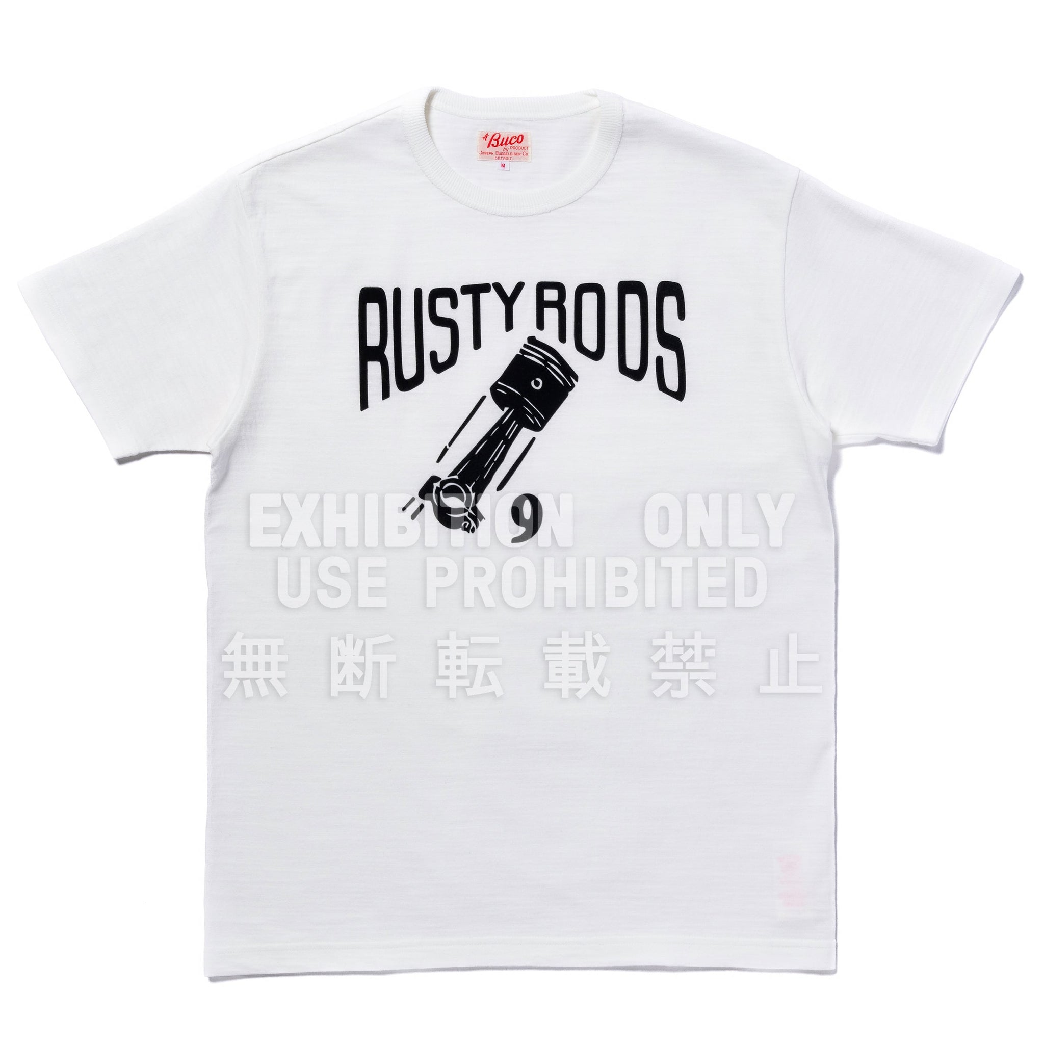 ATHLETIC T-SHIRT / RUSTY RODS