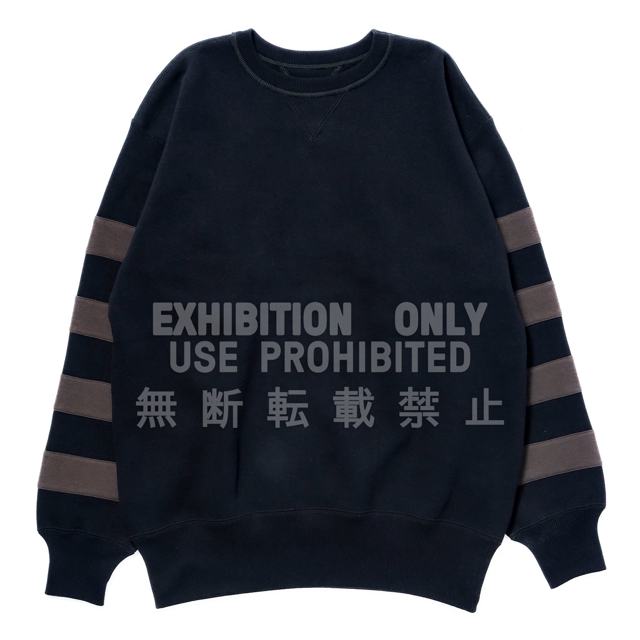 BUCO STRIPED-SLEEVE SWEATSHIRT