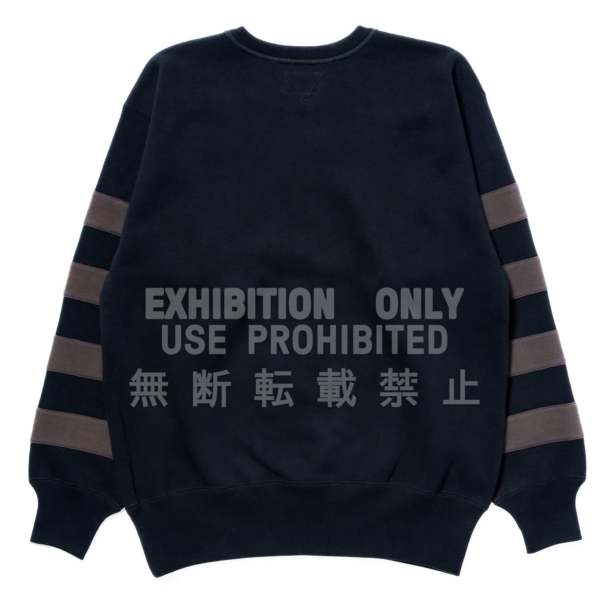 BUCO STRIPED-SLEEVE SWEATSHIRT