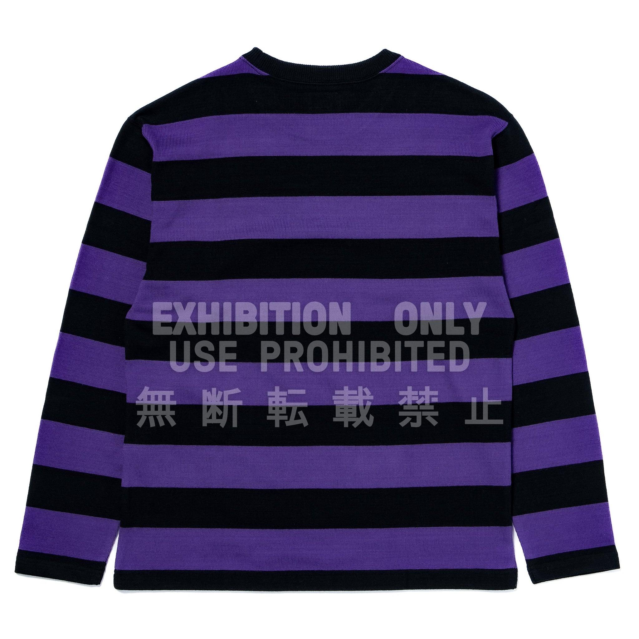 BUCO STRIPE RACING JERSEY