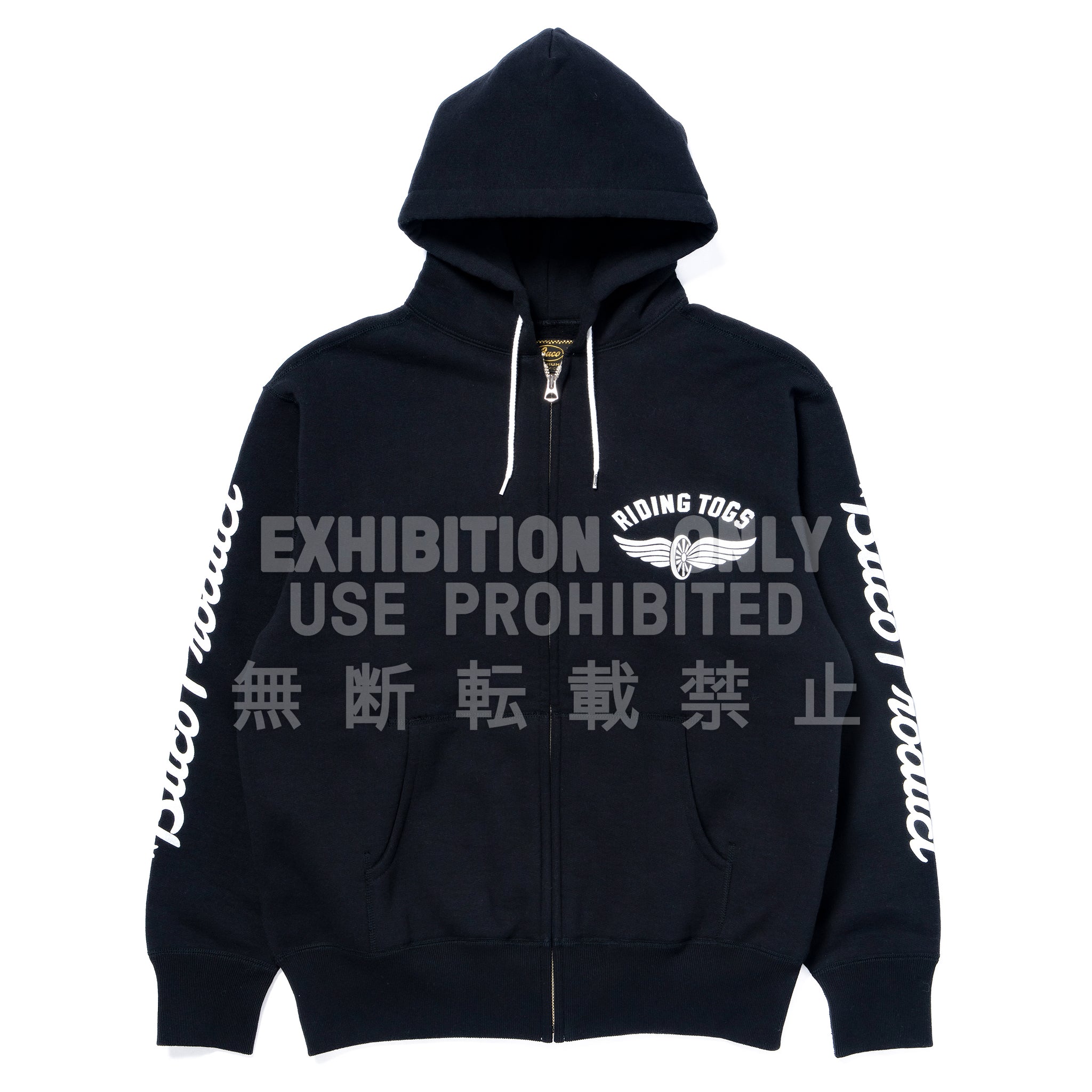 BUCO 12 OZ. F/Z PARKA / RIDING TOGS