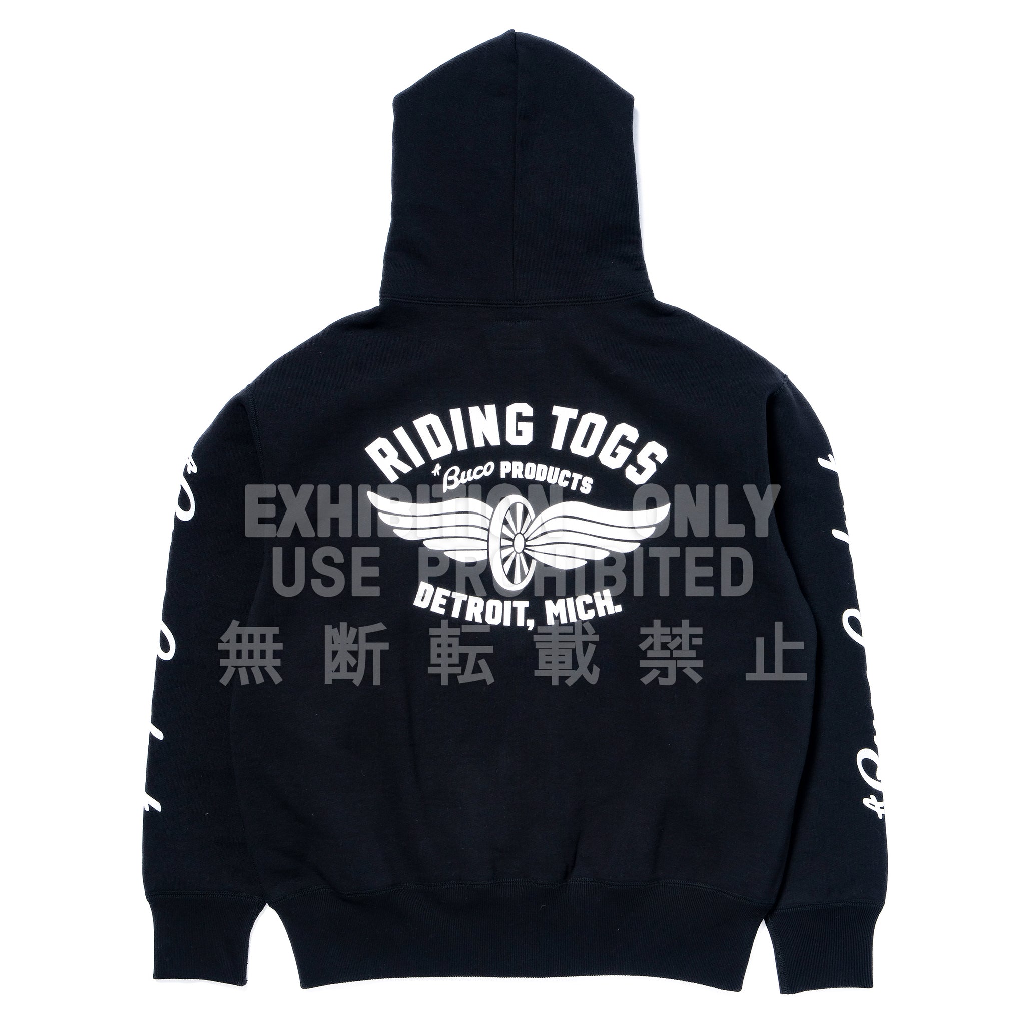 BUCO 12 OZ. F/Z PARKA / RIDING TOGS