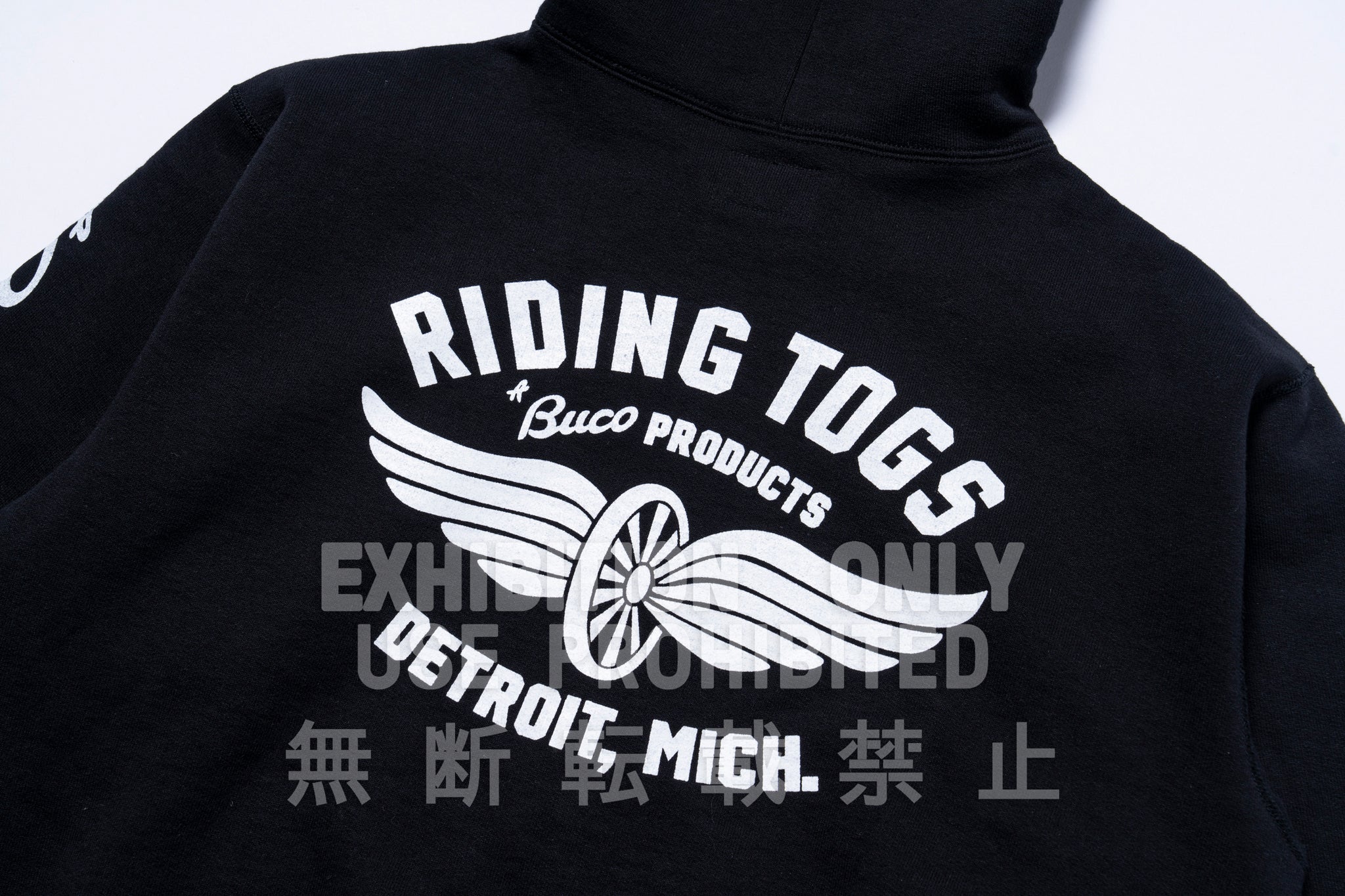 BUCO 12 OZ. F/Z PARKA / RIDING TOGS