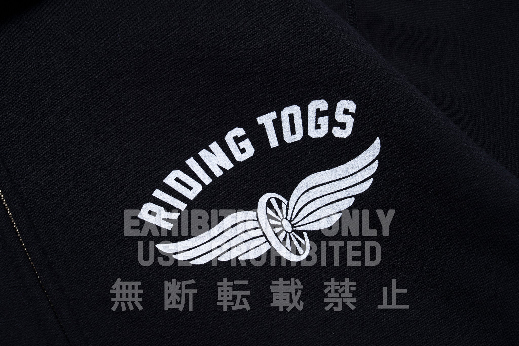 BUCO 12 OZ. F/Z PARKA / RIDING TOGS