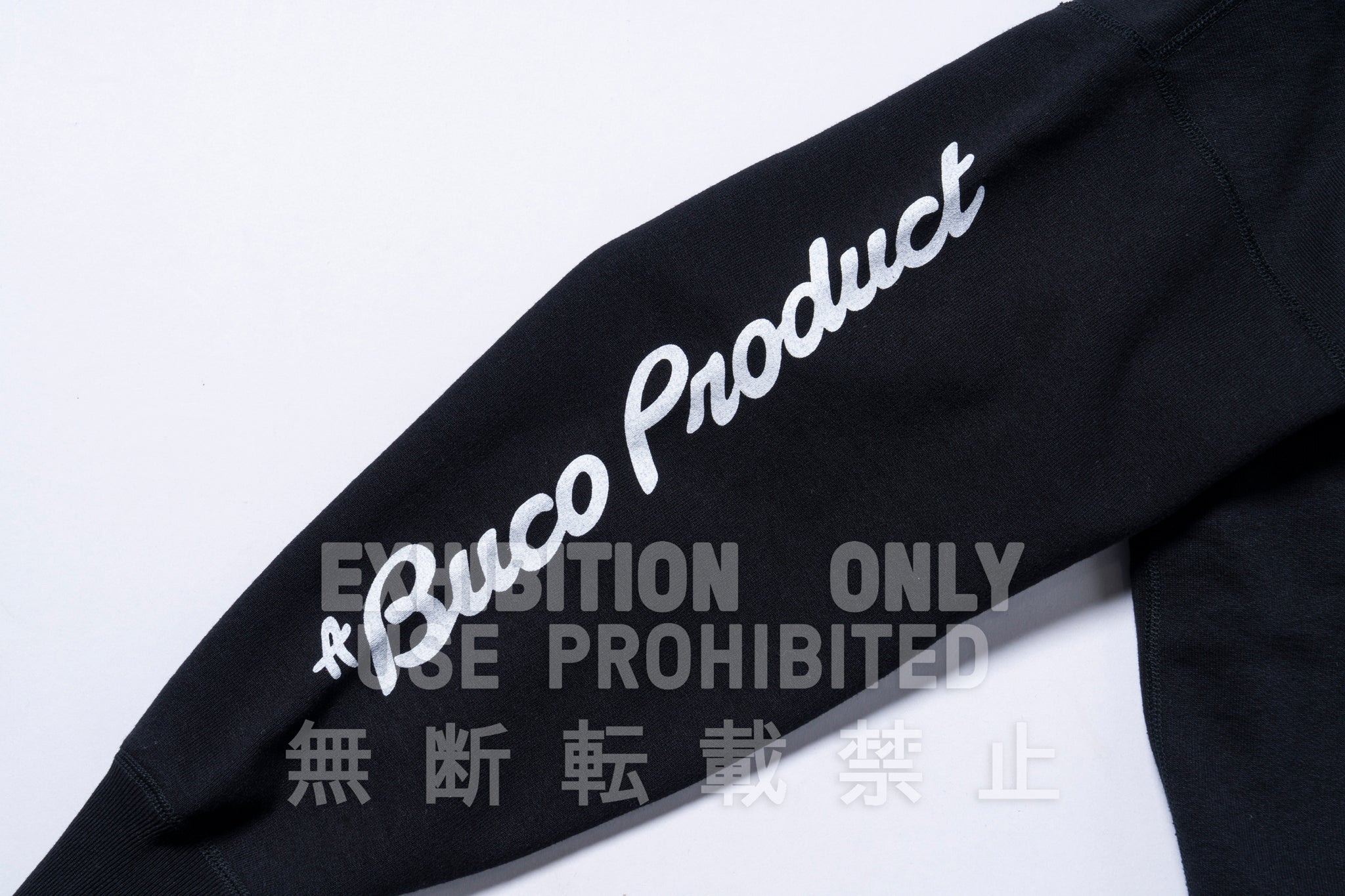 BUCO 12 OZ. F/Z PARKA / RIDING TOGS