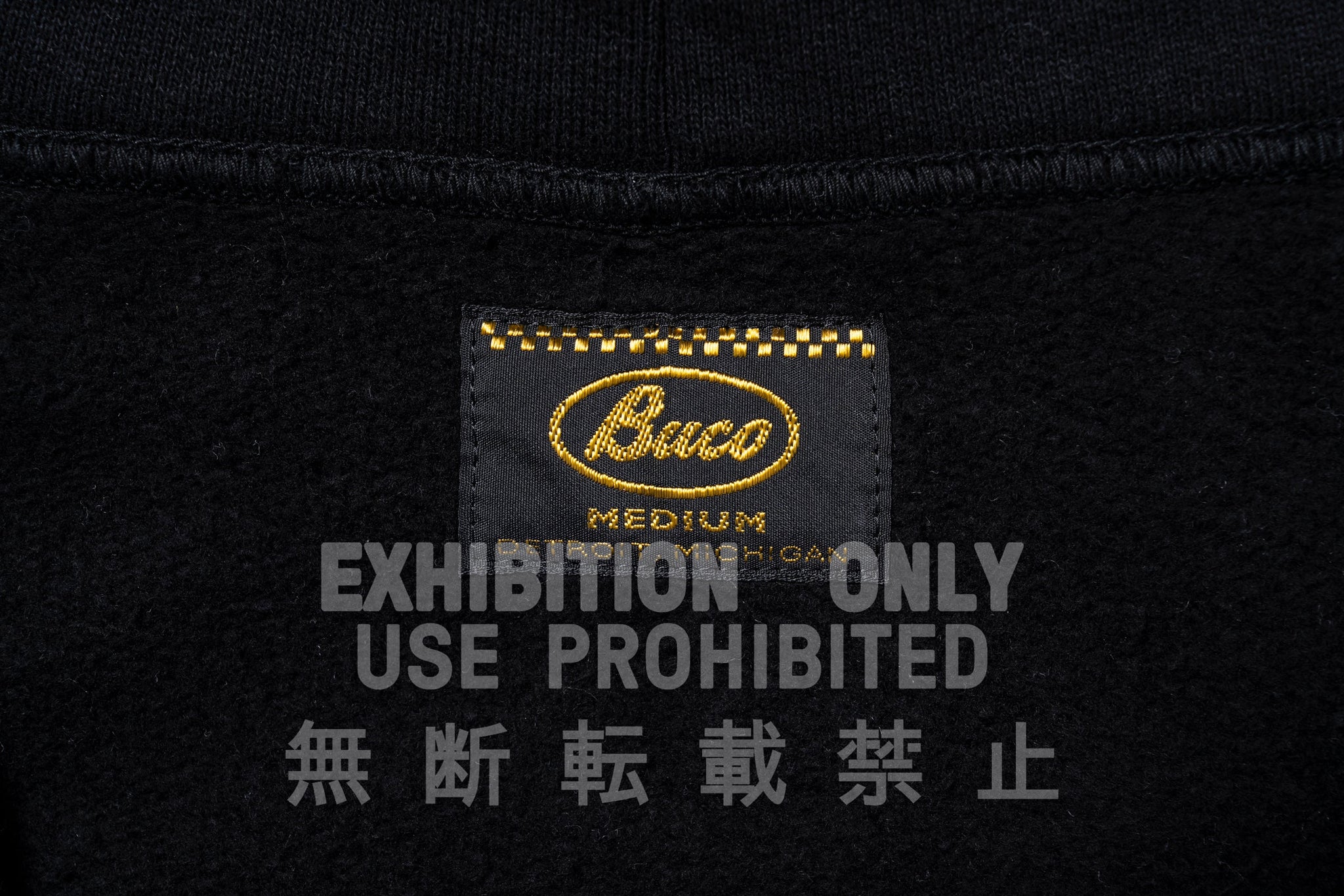 BUCO 12 OZ. F/Z PARKA / RIDING TOGS
