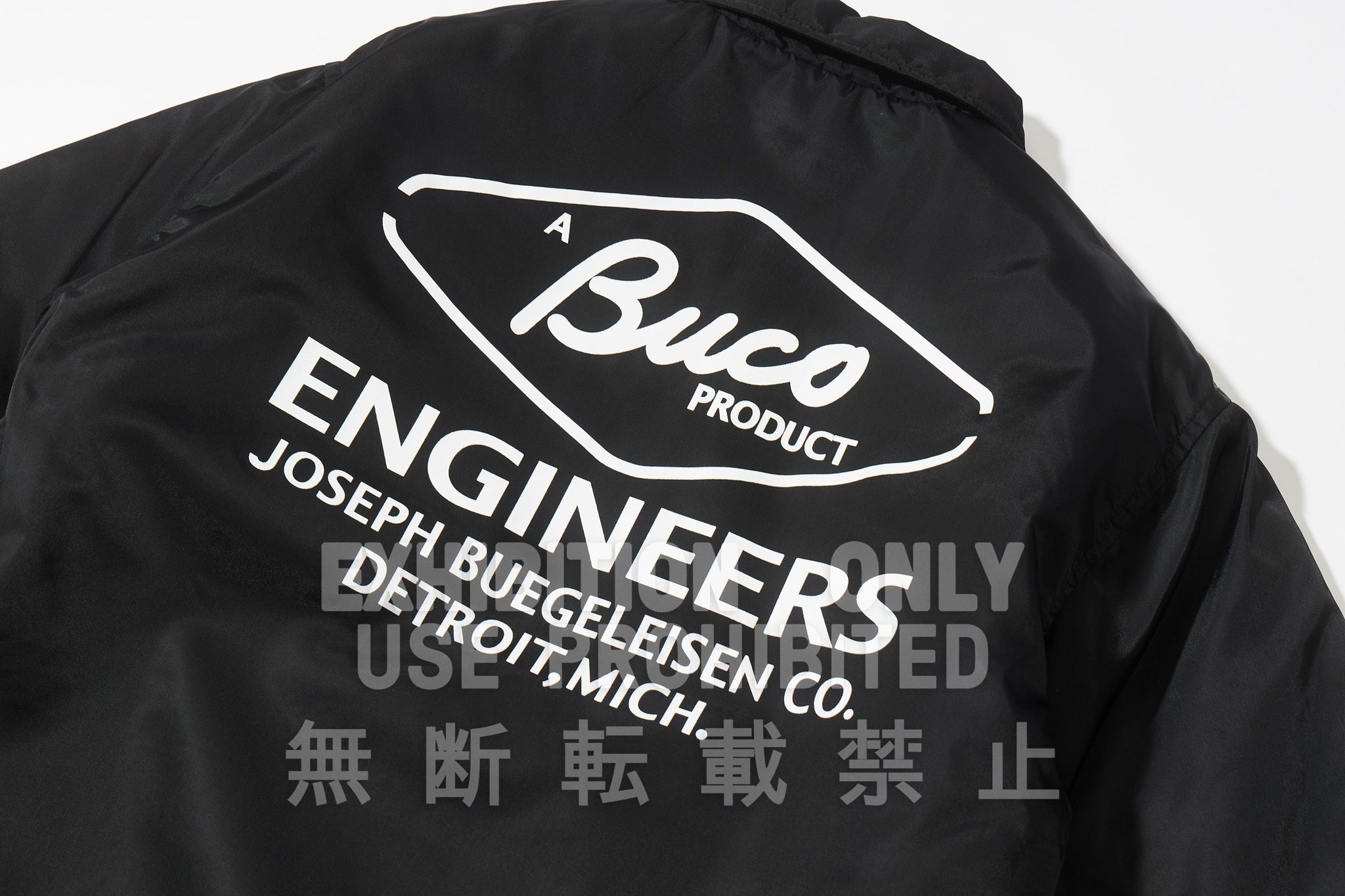 BUCO ACRYLIC LINED COACH JACKET / ENGINEER