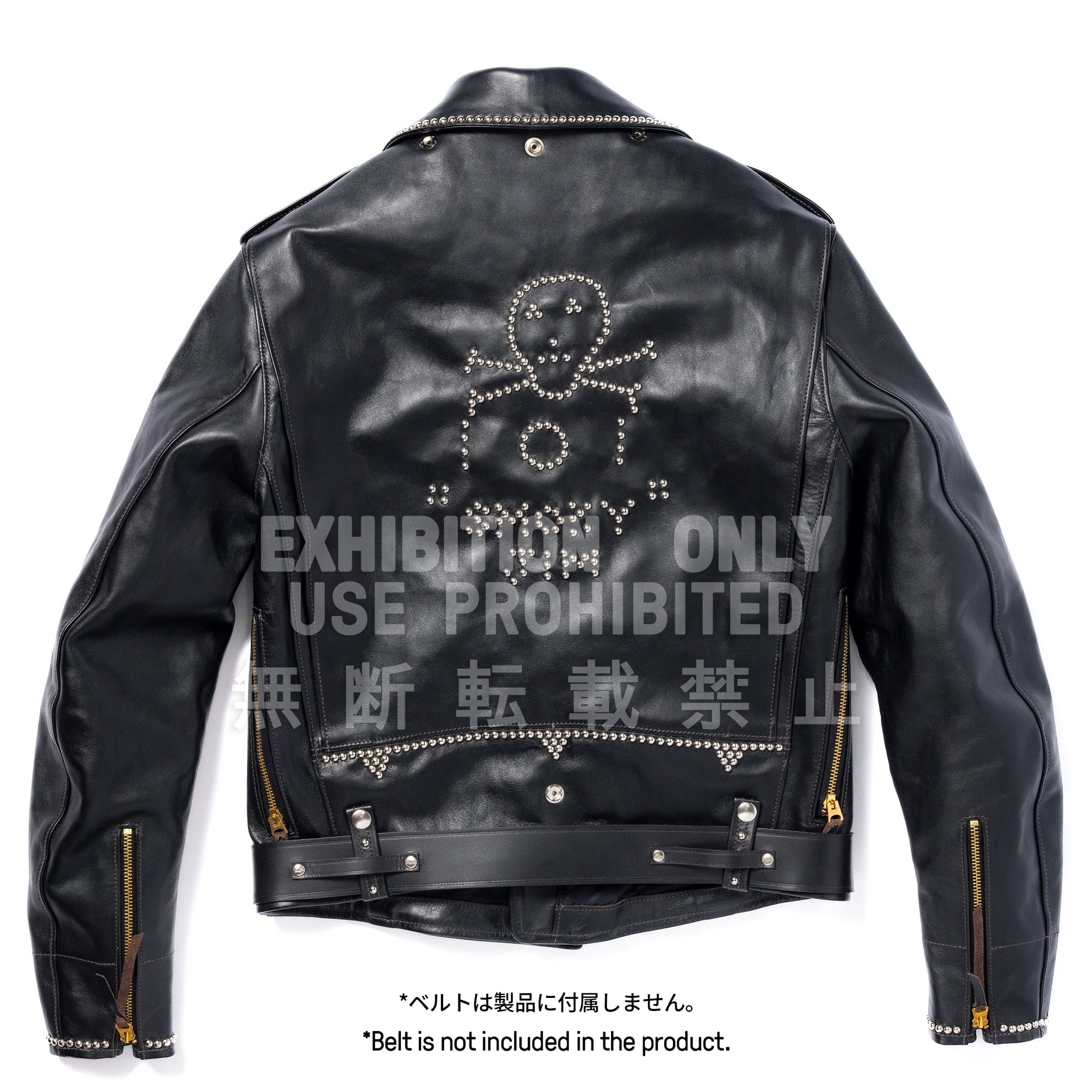 BUCO J-24 / SMOKY JIM