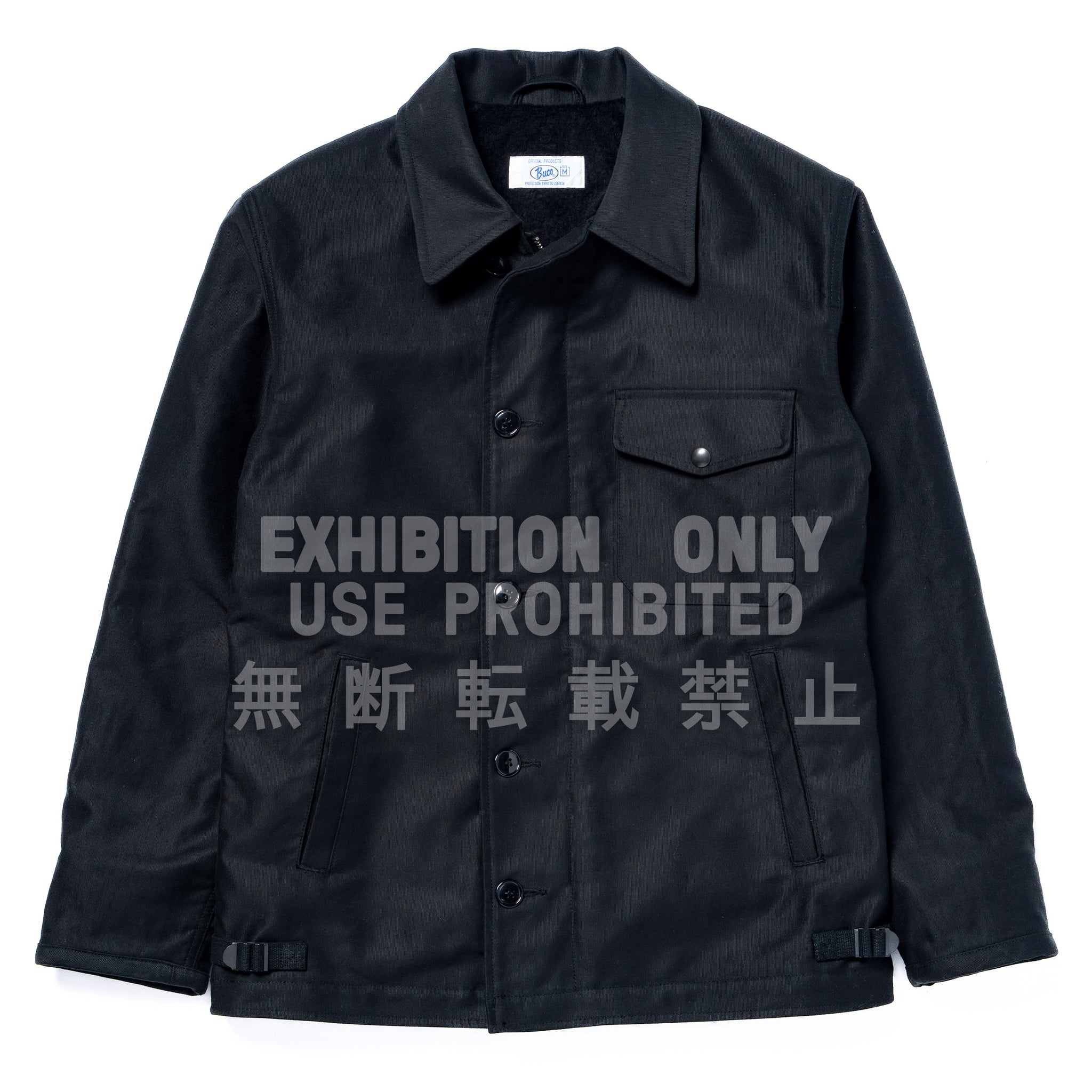 BUCO CIVILIAN COLLARED DECK JACKET