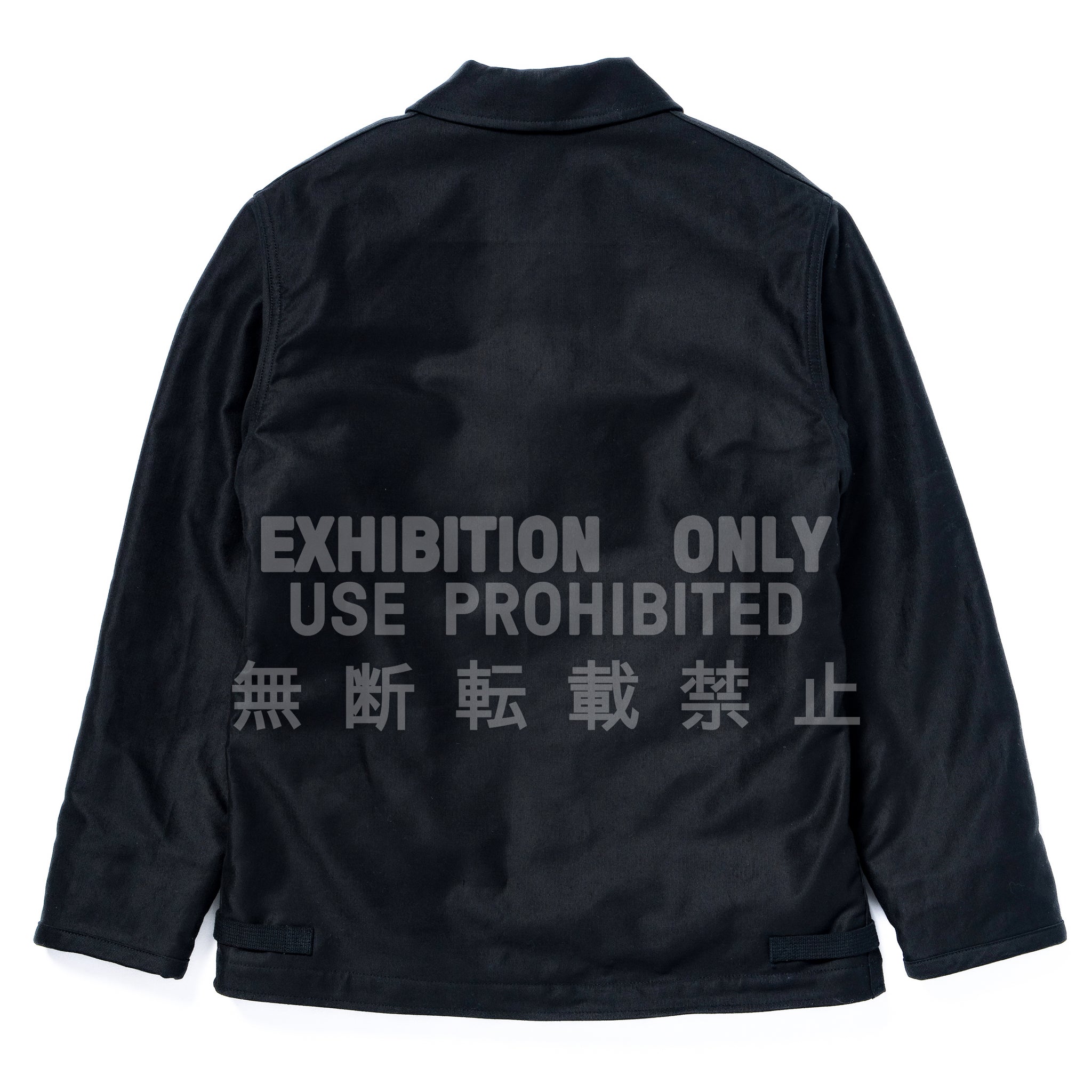 BUCO CIVILIAN COLLARED DECK JACKET