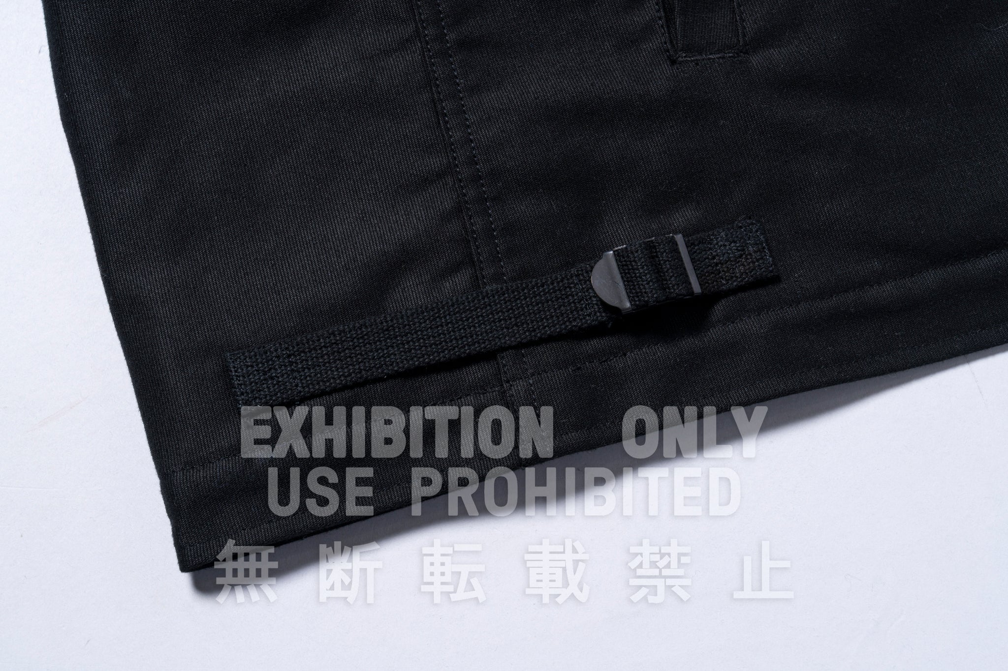 BUCO CIVILIAN COLLARED DECK JACKET