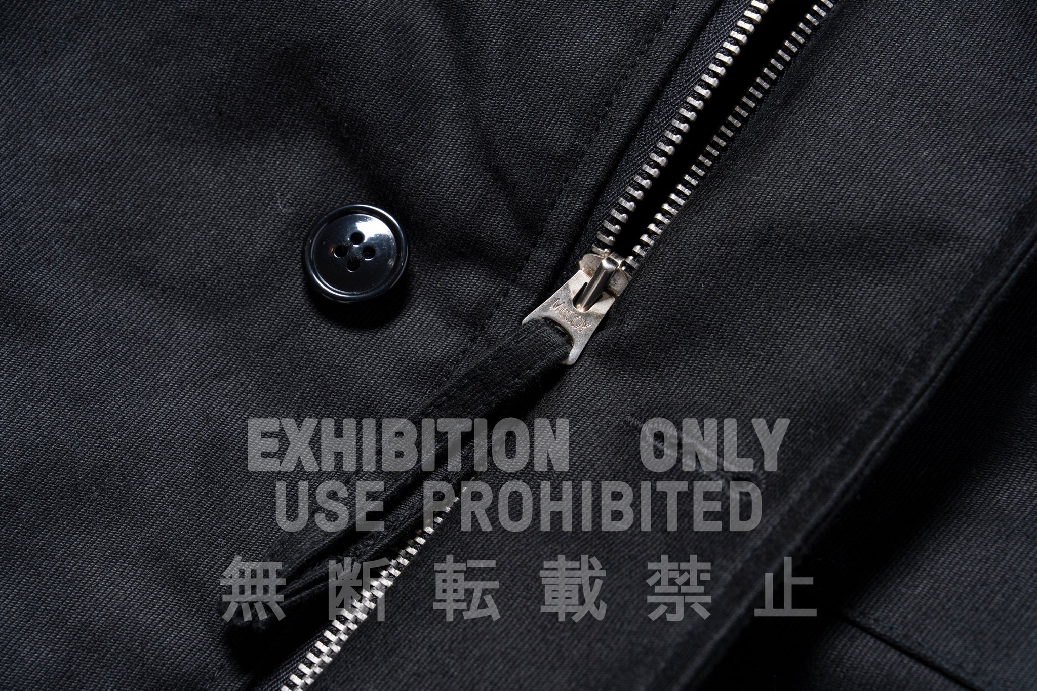 BUCO CIVILIAN COLLARED DECK JACKET