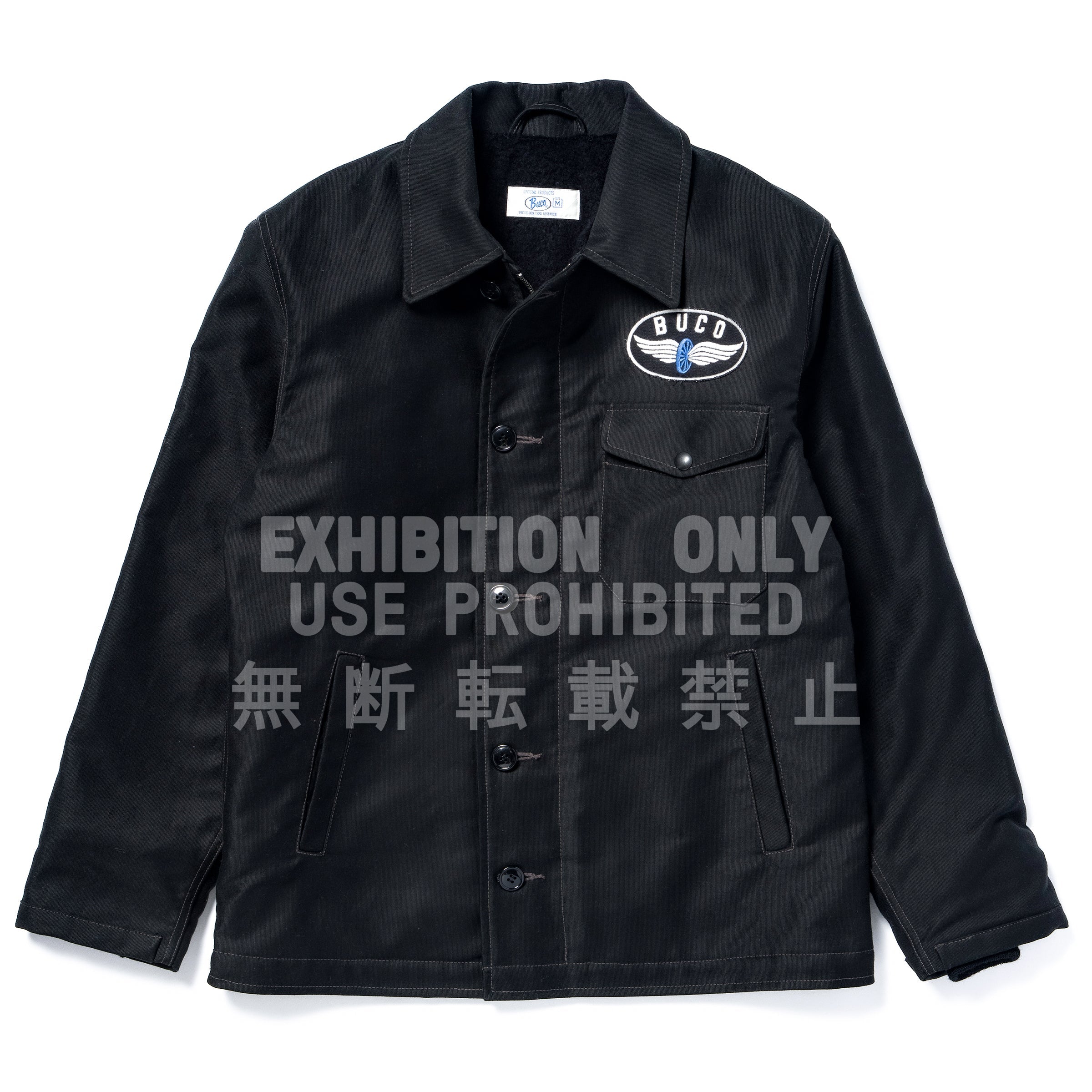 ☆BLANKEY✖✖✖✖✖☆　　　　　　　　　　【美品】B-McCOY'S MILITARY PRINT SWEATSHIRT / AIR FORCE BOXING TEAM – The Real