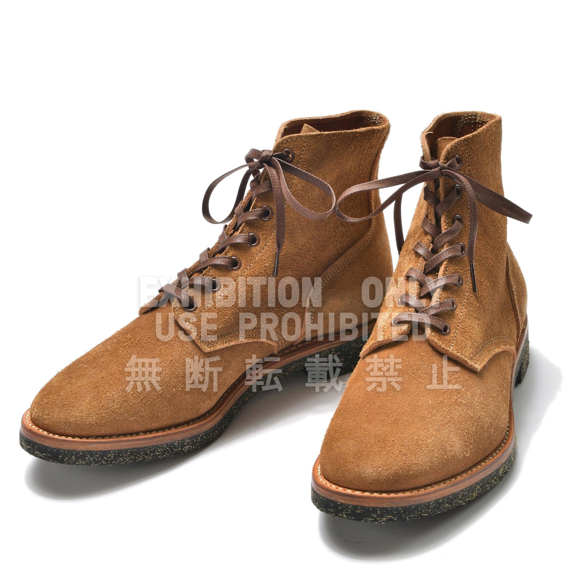 FIELD SHOES, N-1