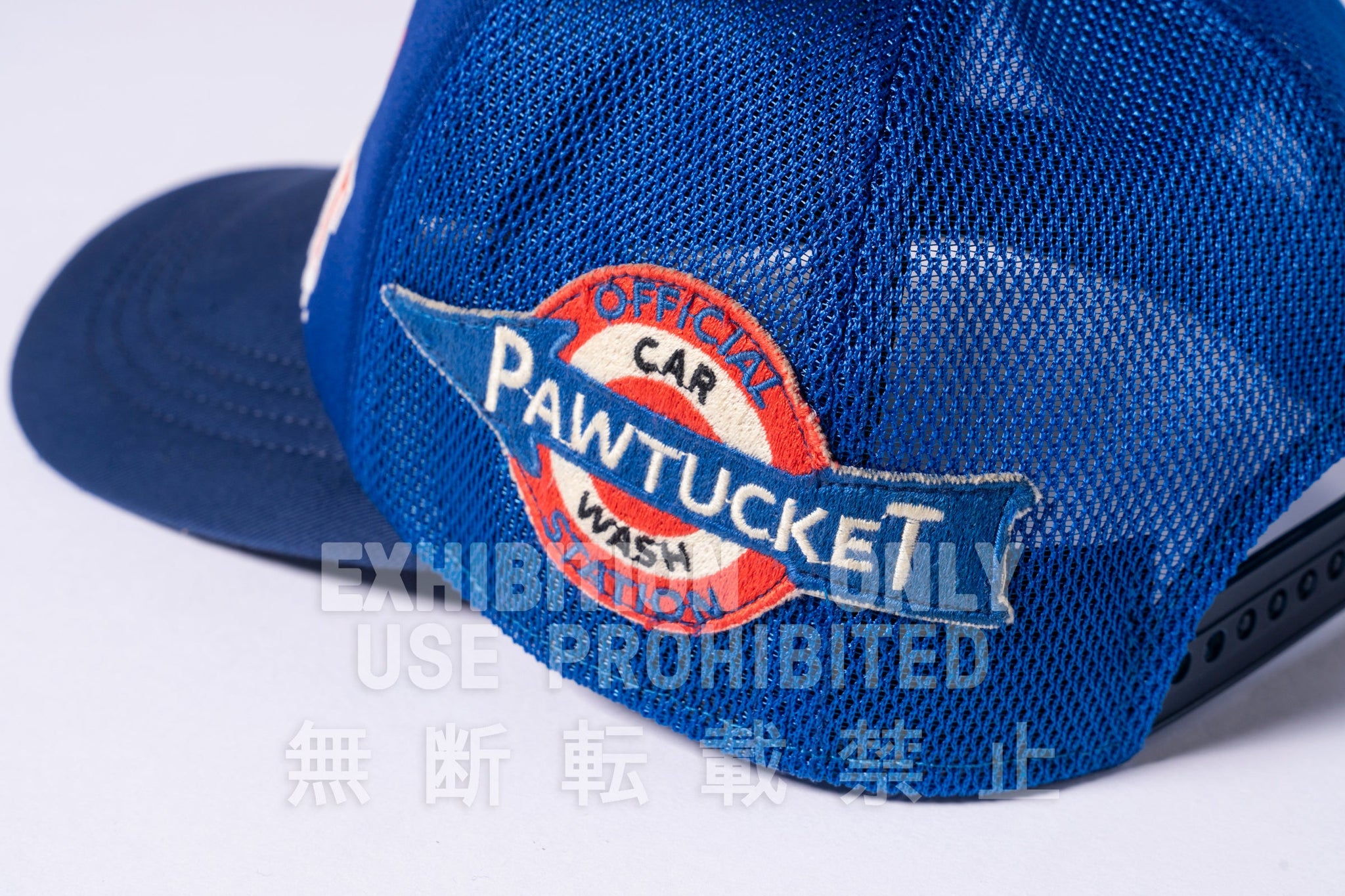 TRUCKER CAP / PAWTUCKET