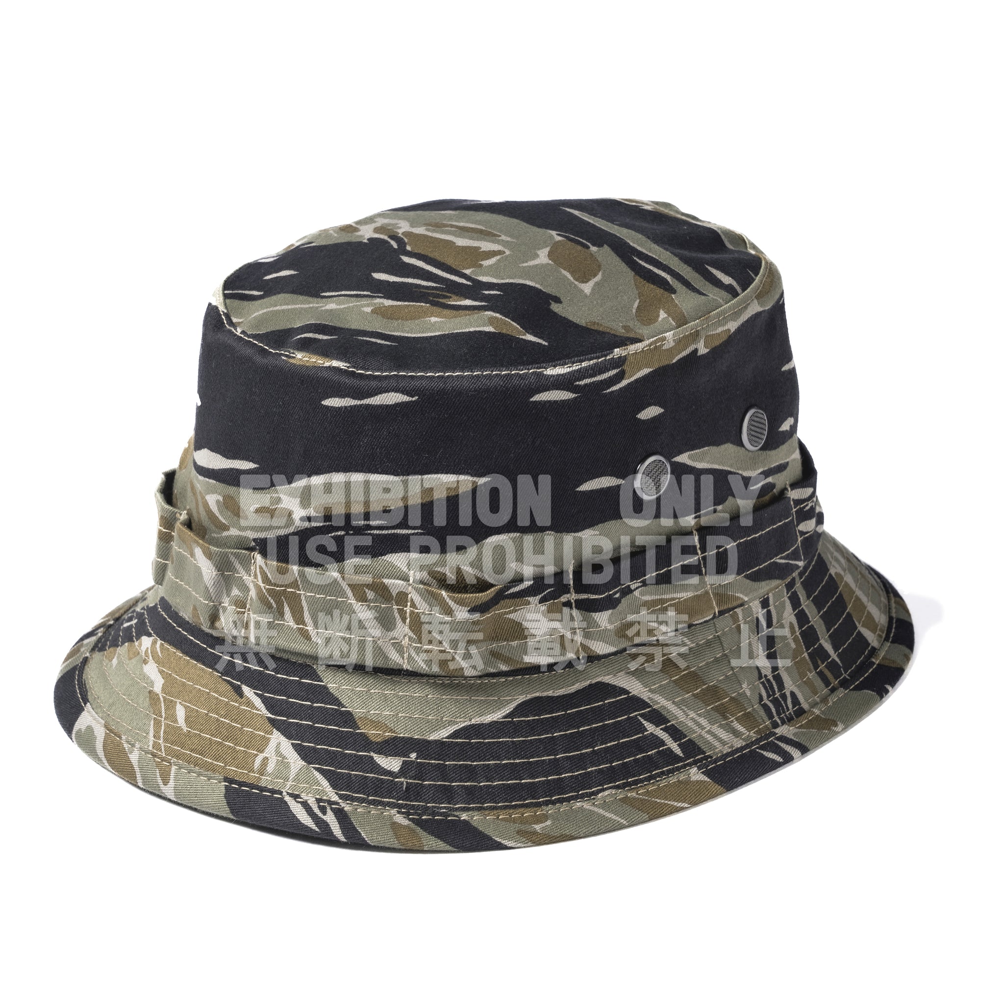 TIGER BOONIE HAT / TADPOLE