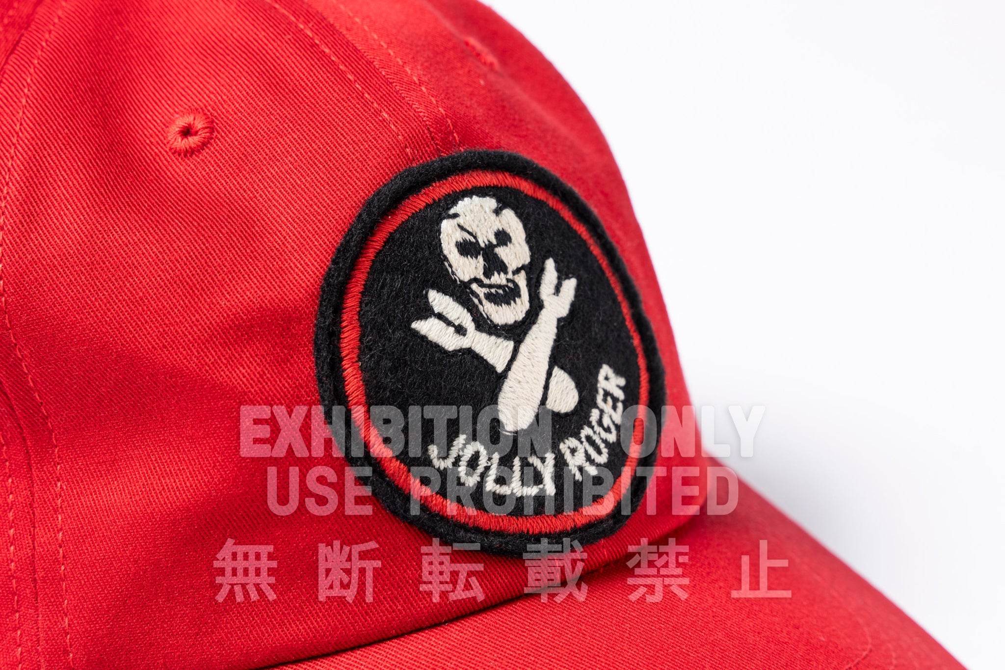 BASEBALL CAP / JOLLY ROGER