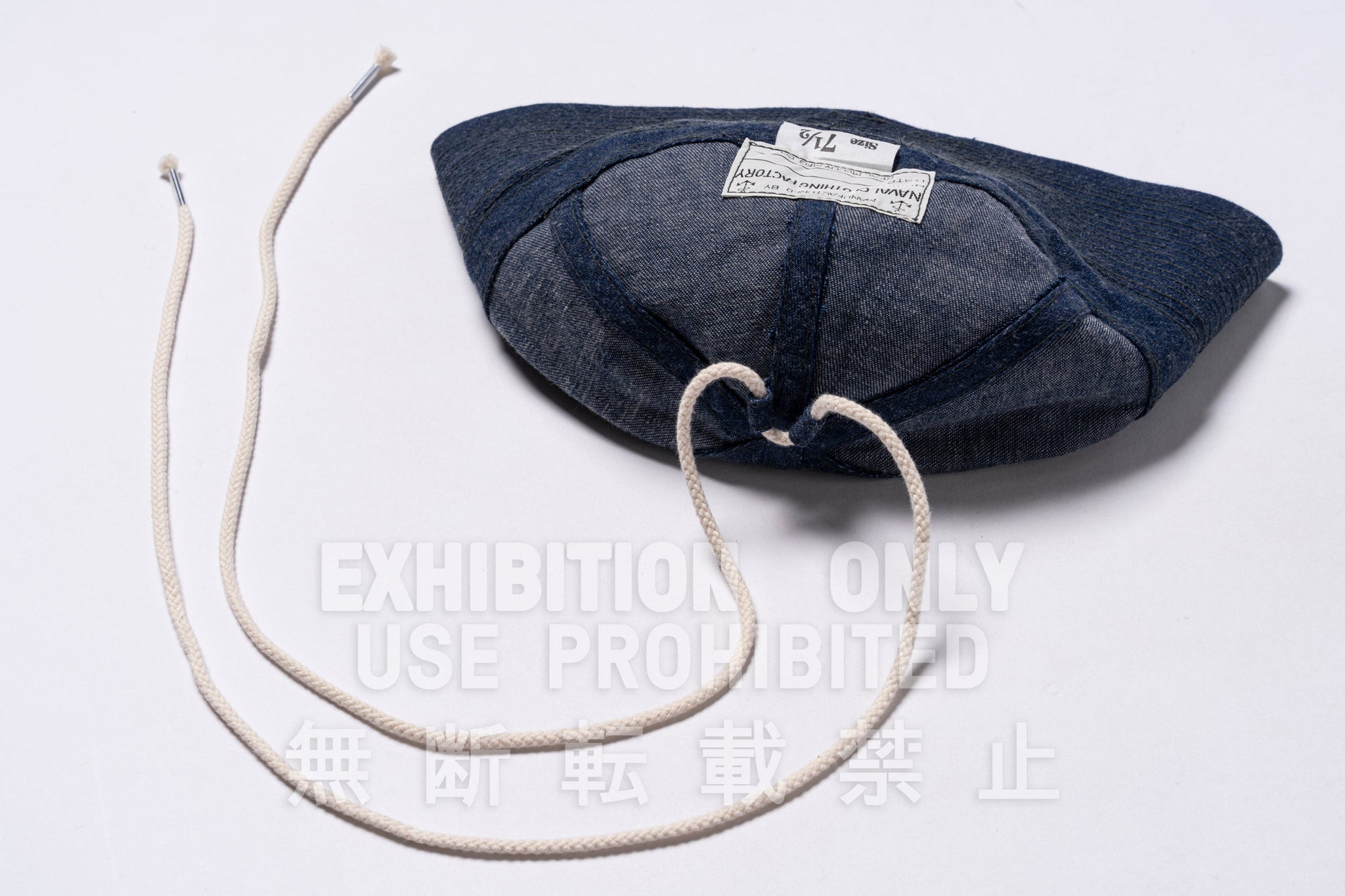 SAILOR HAT / DENIM