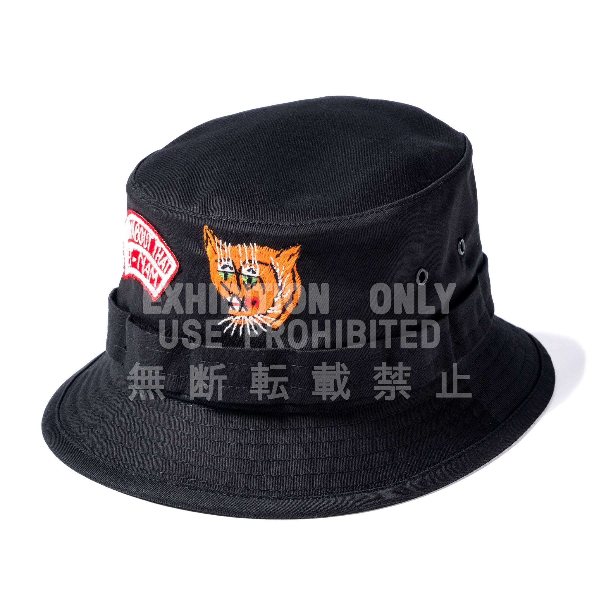 VIET-NAM BOONIE HAT / SORRY ABOUT THAT