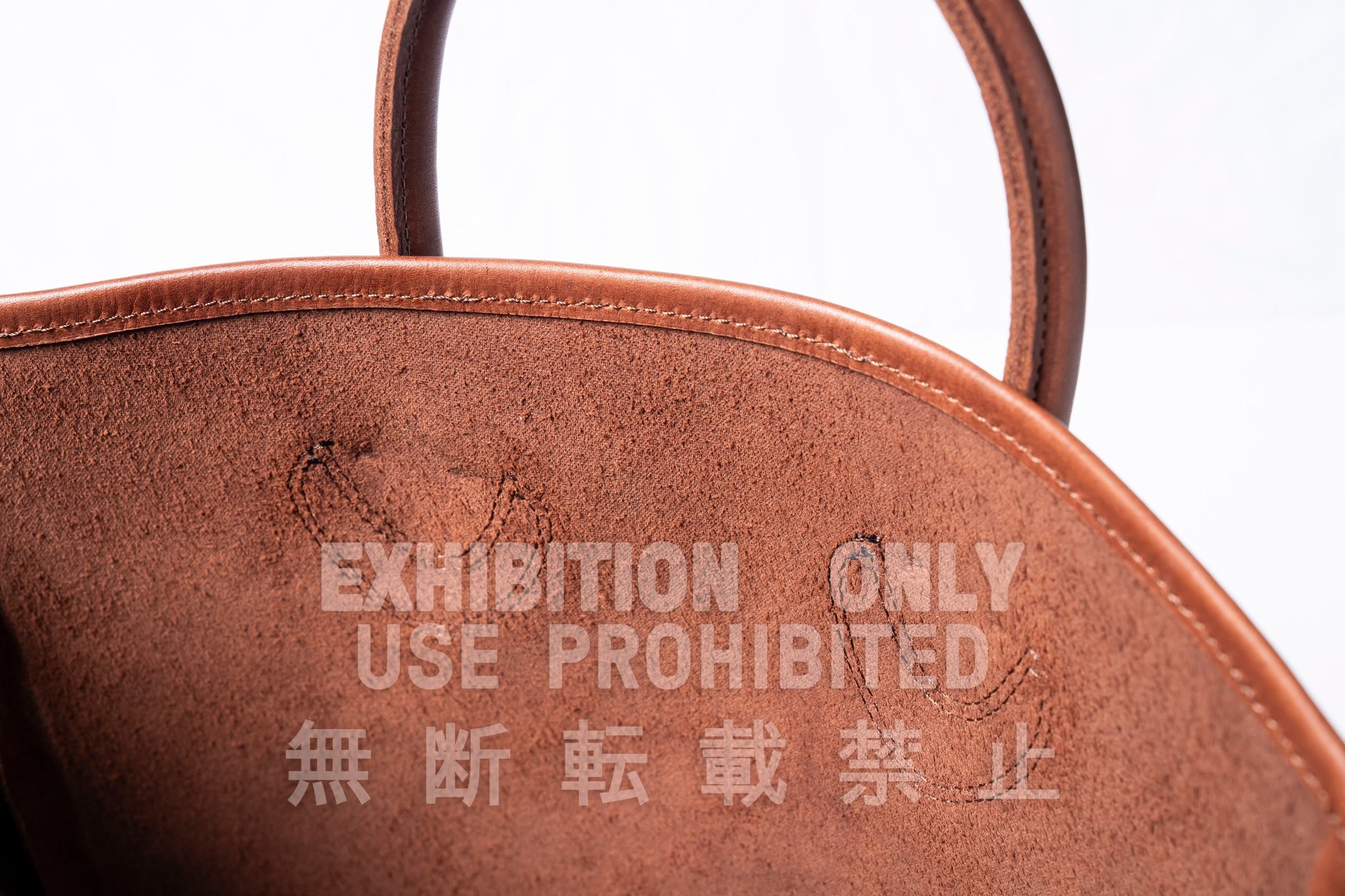 LEATHER TOTE HANDBAG