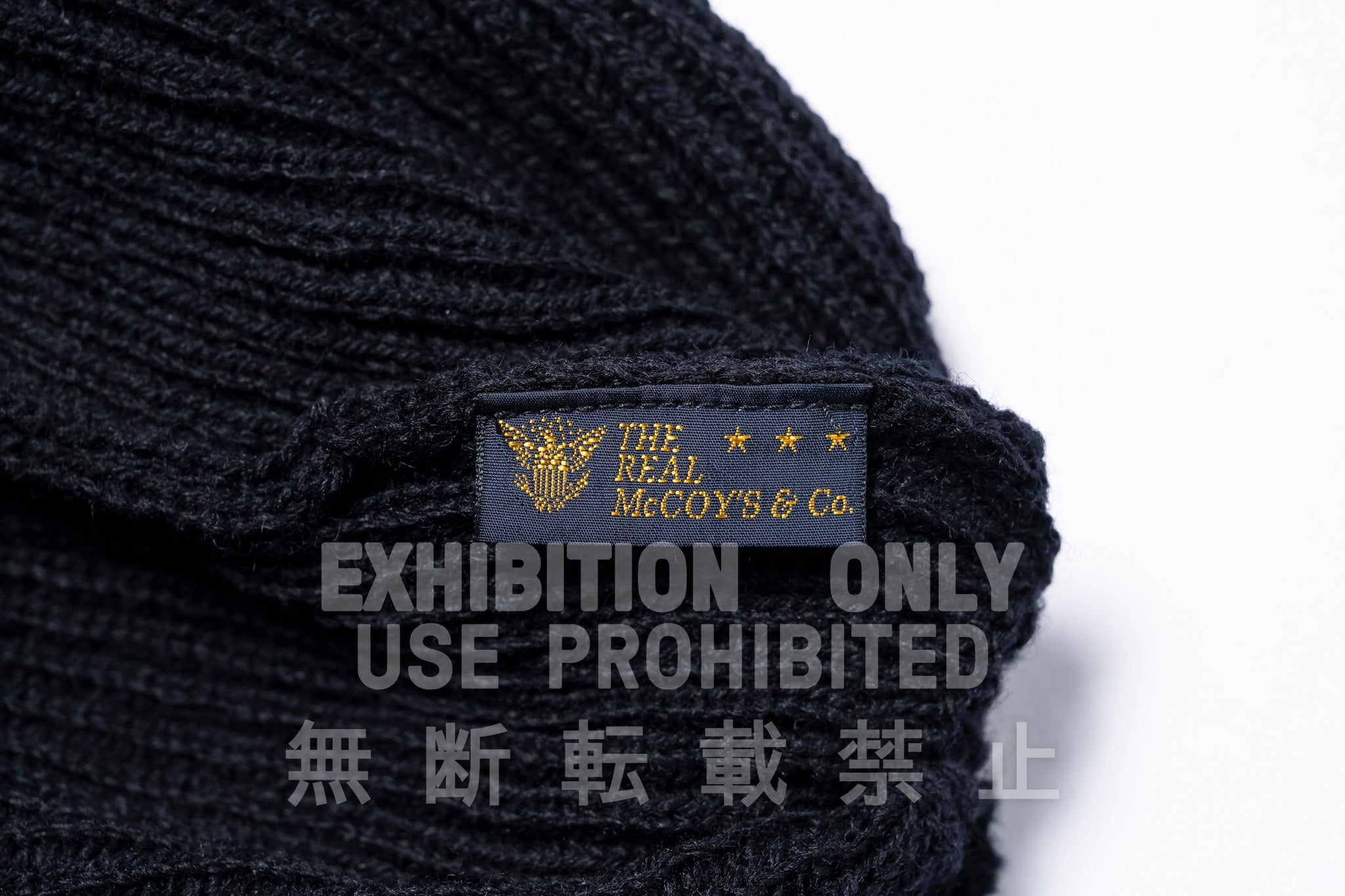 U.S. NAVY WATCH CAP / WW1