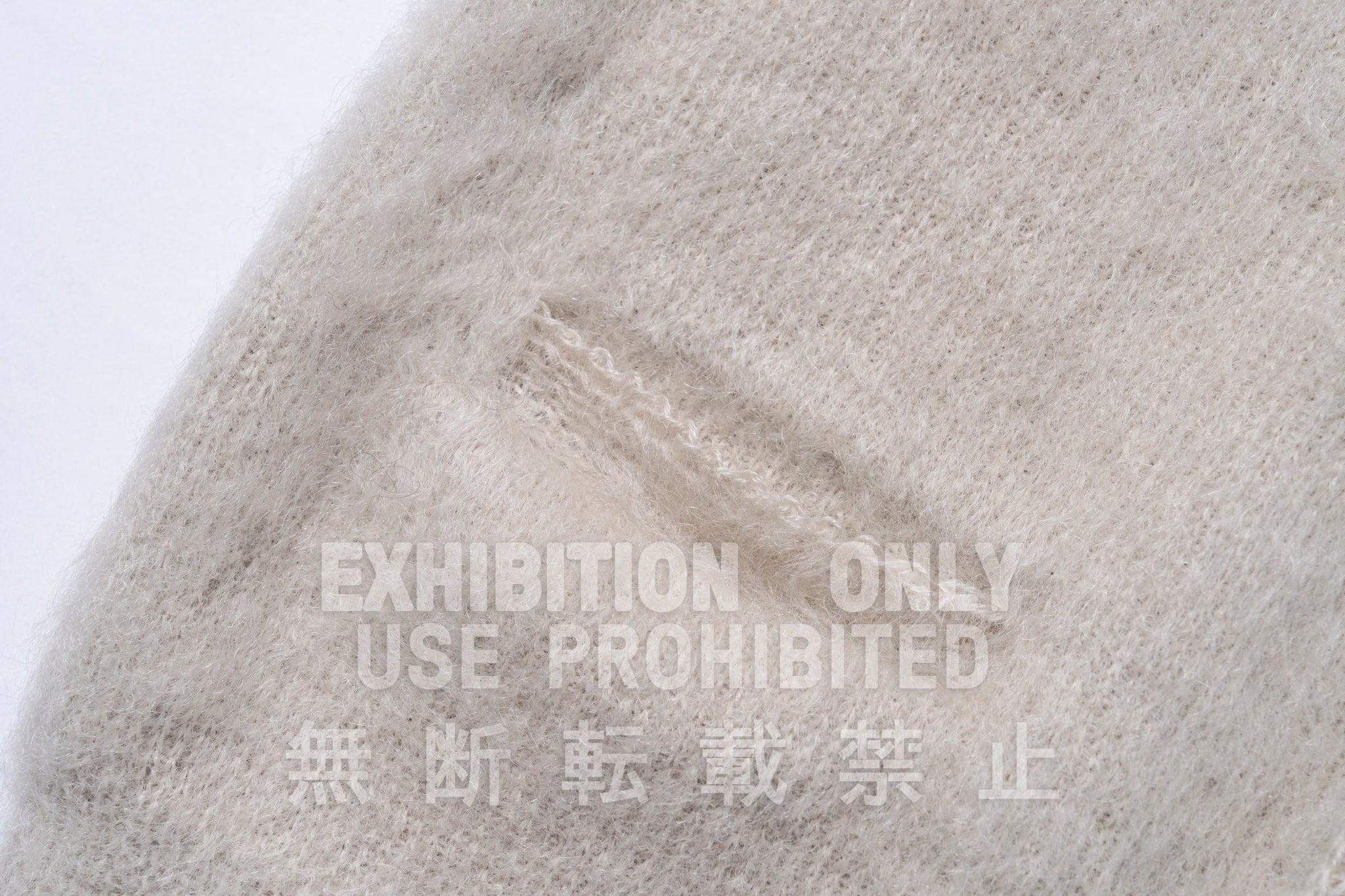 JM MOHAIR CARDIGAN