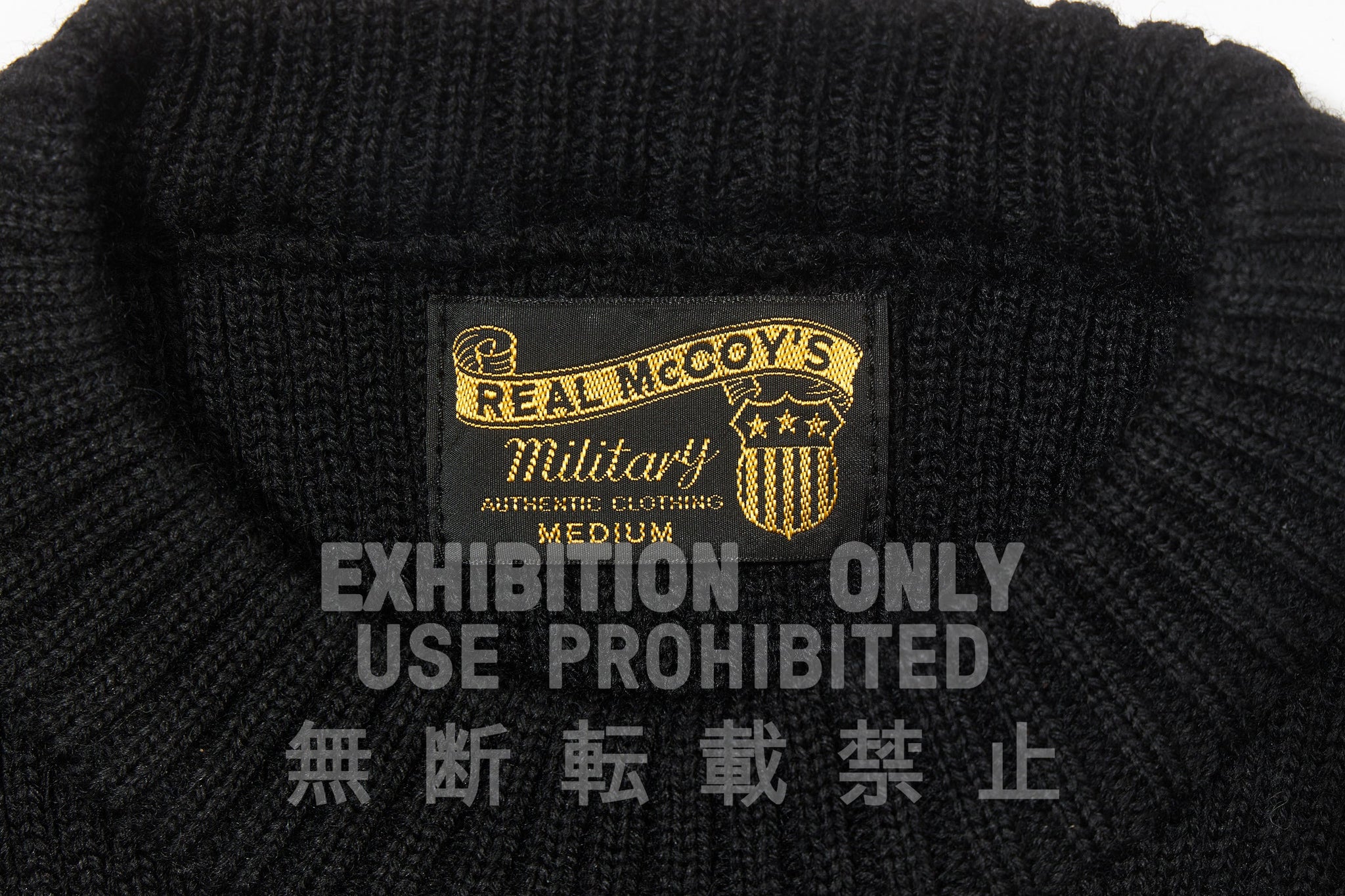 SWEATER, SERVICE WOOL