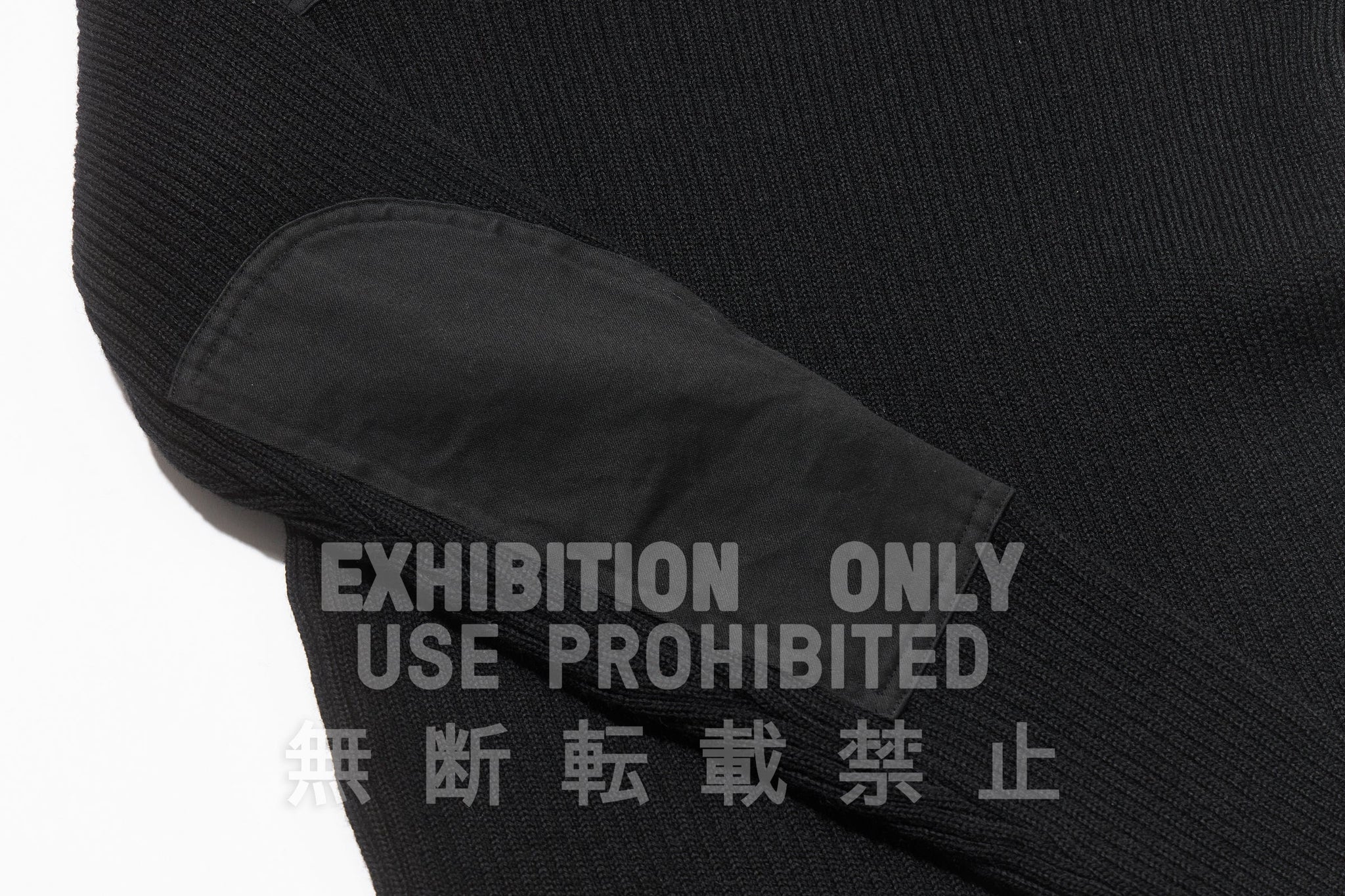 SWEATER, SERVICE WOOL