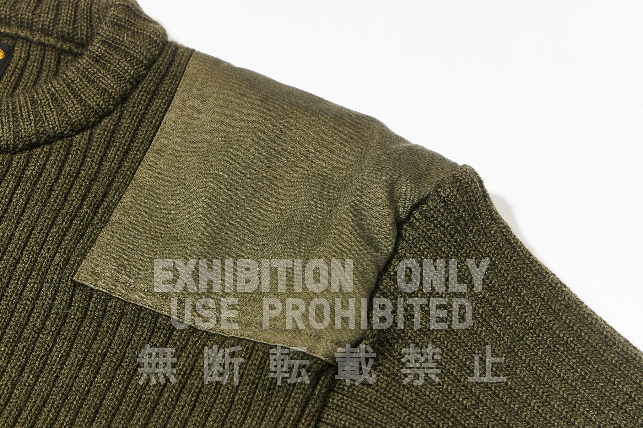 SWEATER, SERVICE WOOL