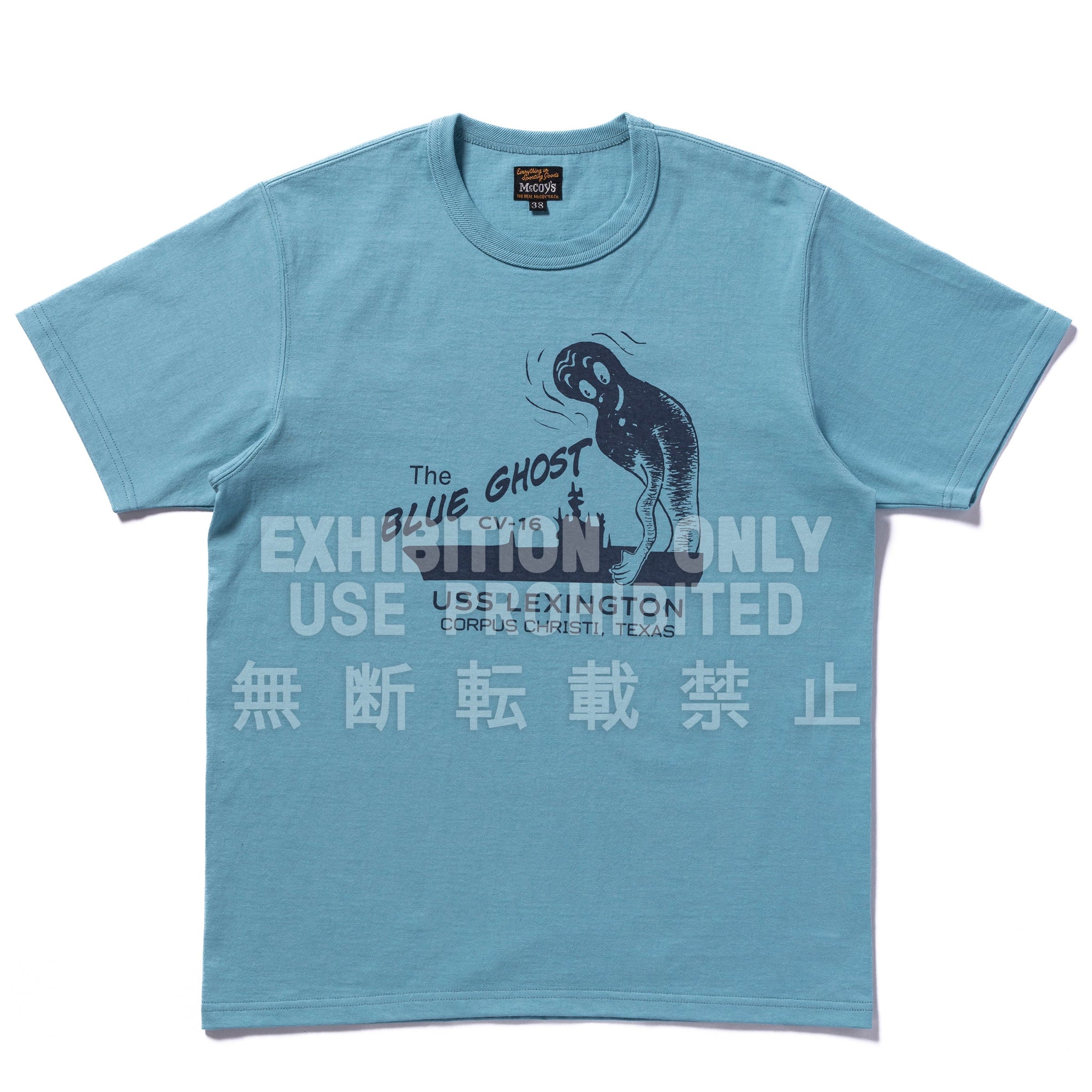 MILITARY TEE / THE BLUE GHOST