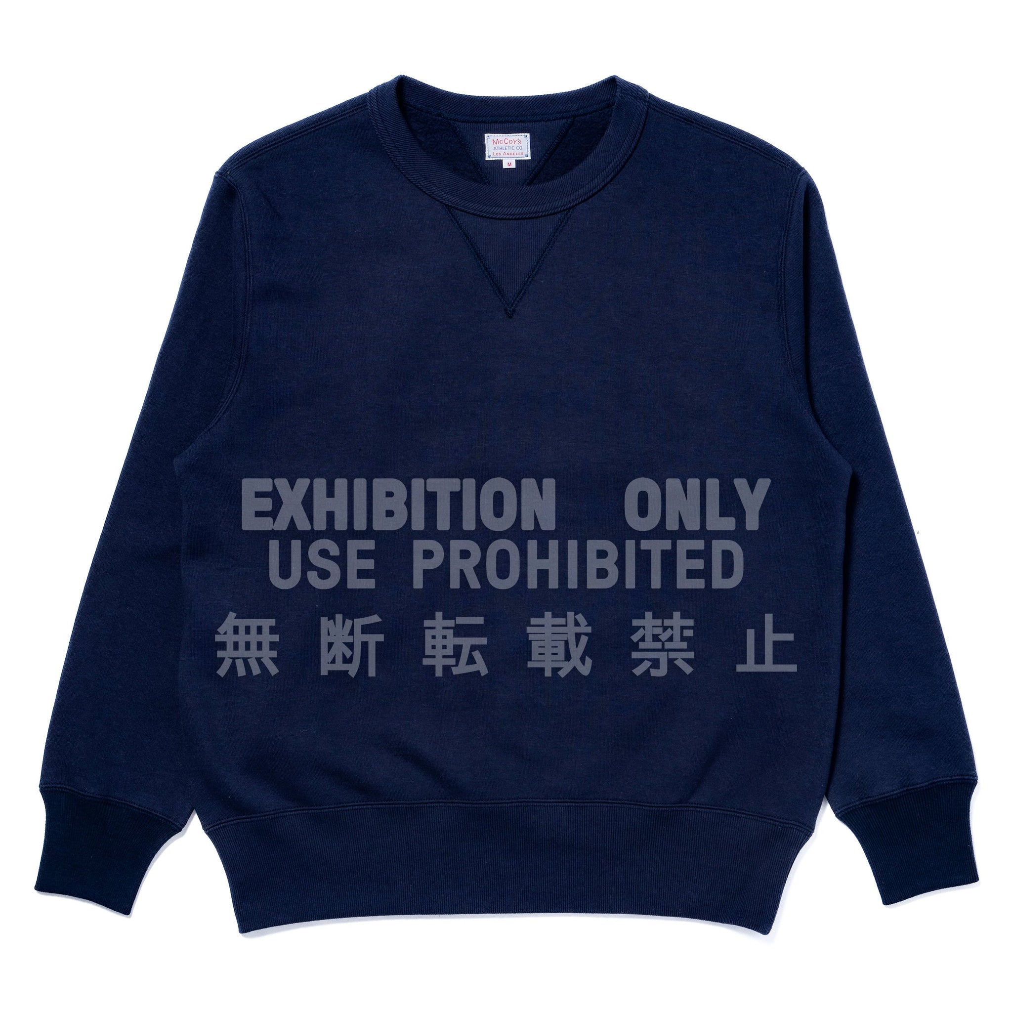 10 OZ. LOOPWHEEL CREWNECK SWEATSHIRT