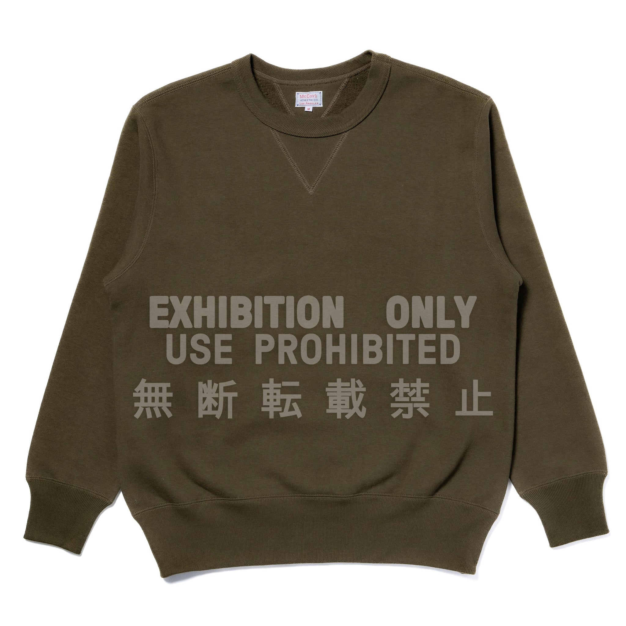 10 OZ. LOOPWHEEL CREWNECK SWEATSHIRT