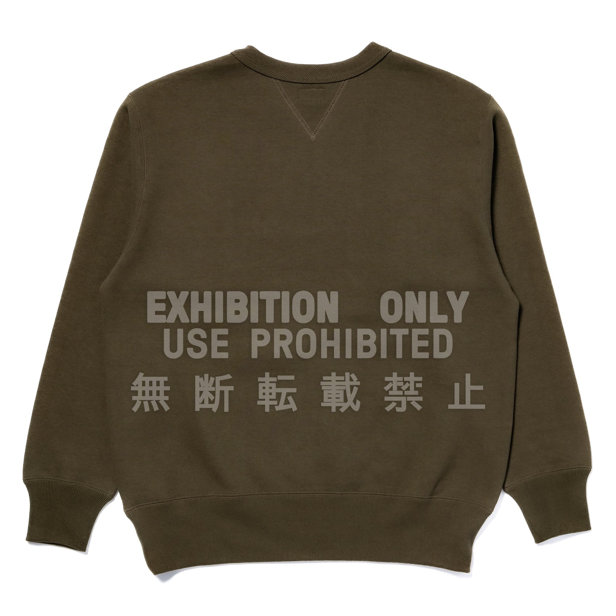 10 OZ. LOOPWHEEL CREWNECK SWEATSHIRT