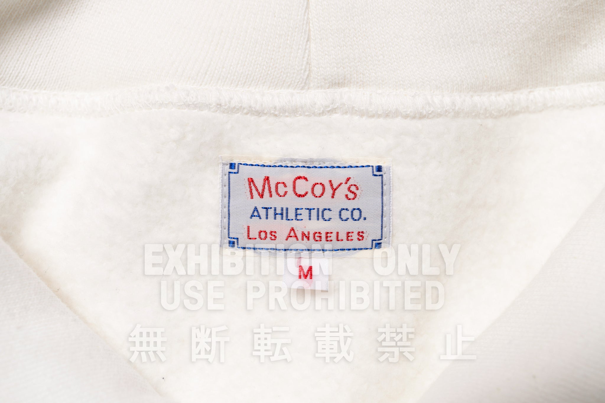 10 OZ. LOOPWHEEL HOODED SWEATSHIRT