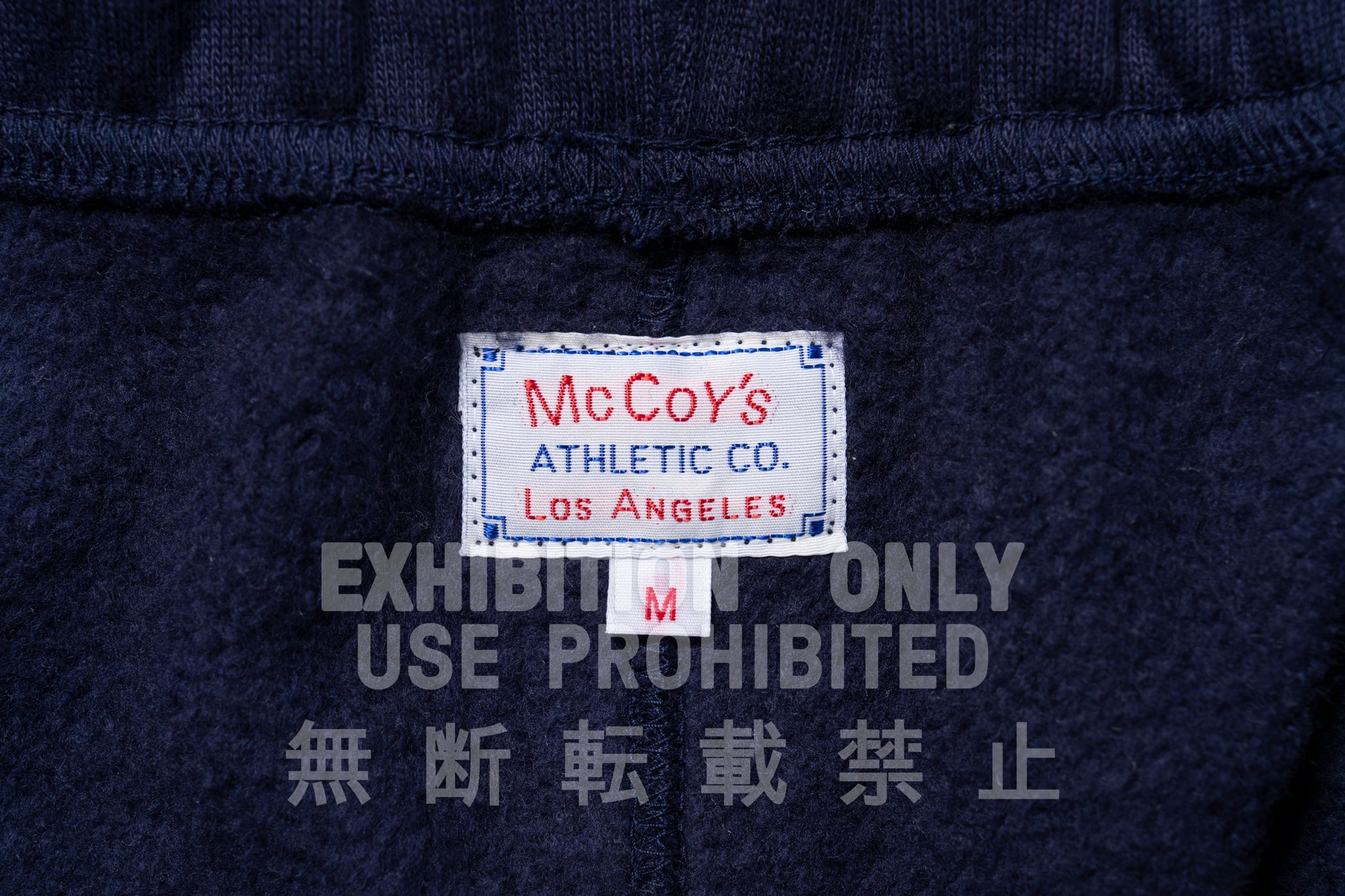 10 OZ. LOOPWHEEL SWEAT PANTS